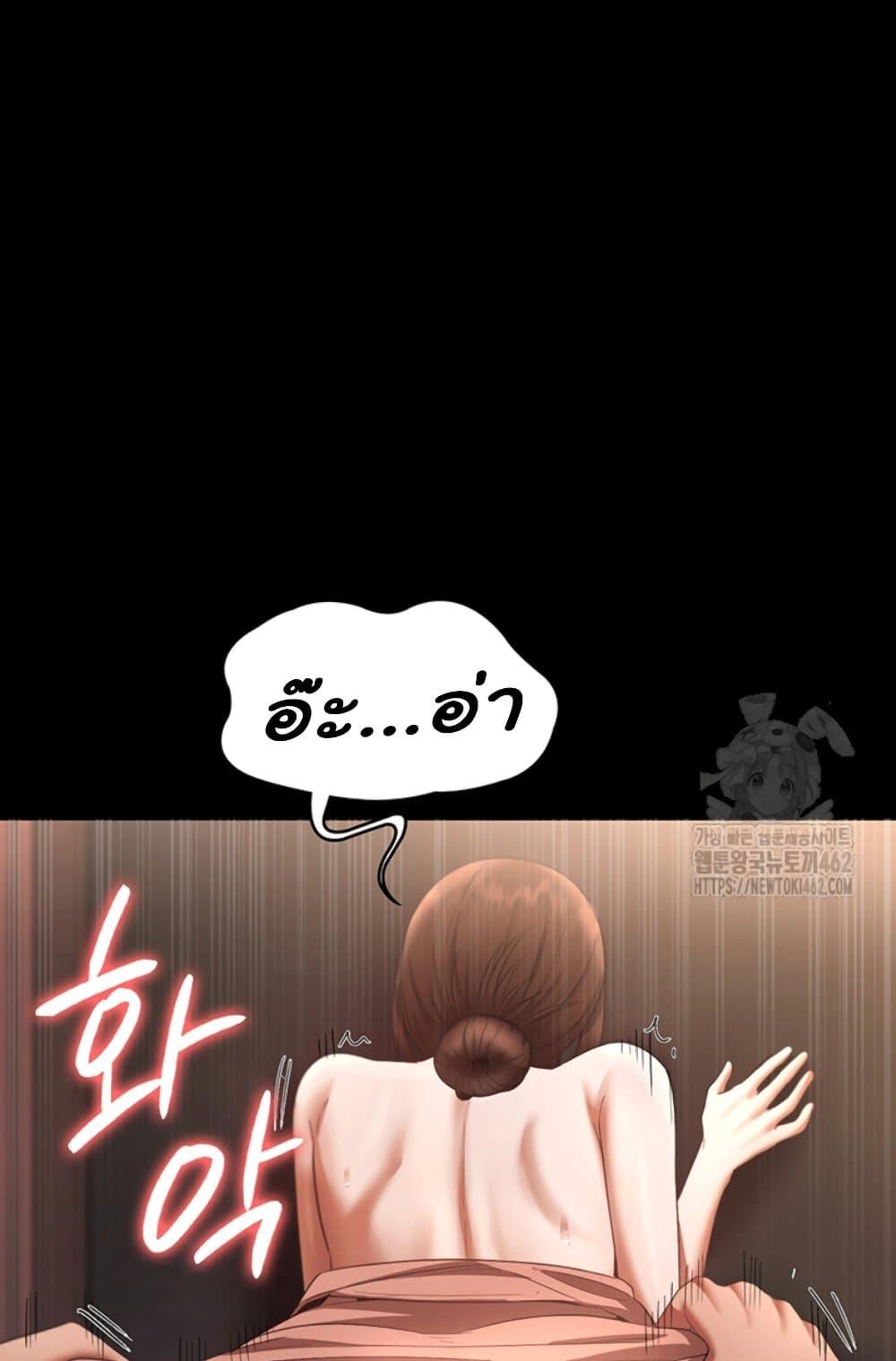 Doujin-Lc- อ่าน โดจิน มังฮวา เกาหลี ญี่ปุ่น จีน แปลไทย The Chairman’s Wife ตอนที่ 1 2 3 4 5 6 7 8 9 10 11 12 13 14 ฟรี ไม่มีโฆษณา อ่าน โดจิน Manhwa เกาหลี ญี่ปุ่น จีน เรามีครบ คัดมาให้เน้นๆ โดจิน 18+ รับประกันความฟินโดย  Doujin Lc
