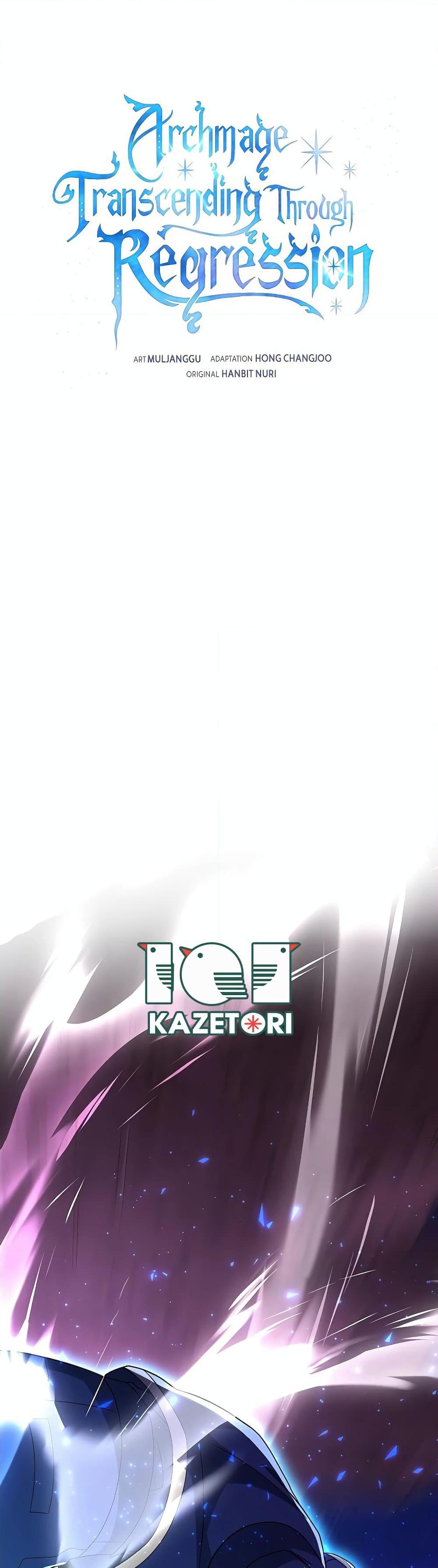 Manga-lc-com อ่านมังงะ อ่านการ์ตูน ออนไลน์ ฟรี Archmage Transcending Through Regression ตอนที่ 1 2 3 4 5 6 7 8 9 10 11 12 13 14 ฟรี ไม่มีโฆษณา Manga-lc - อ่าน มังงะ อ่าน การ์ตูน ออนไลน์ อ่านมังงะ ฟรี