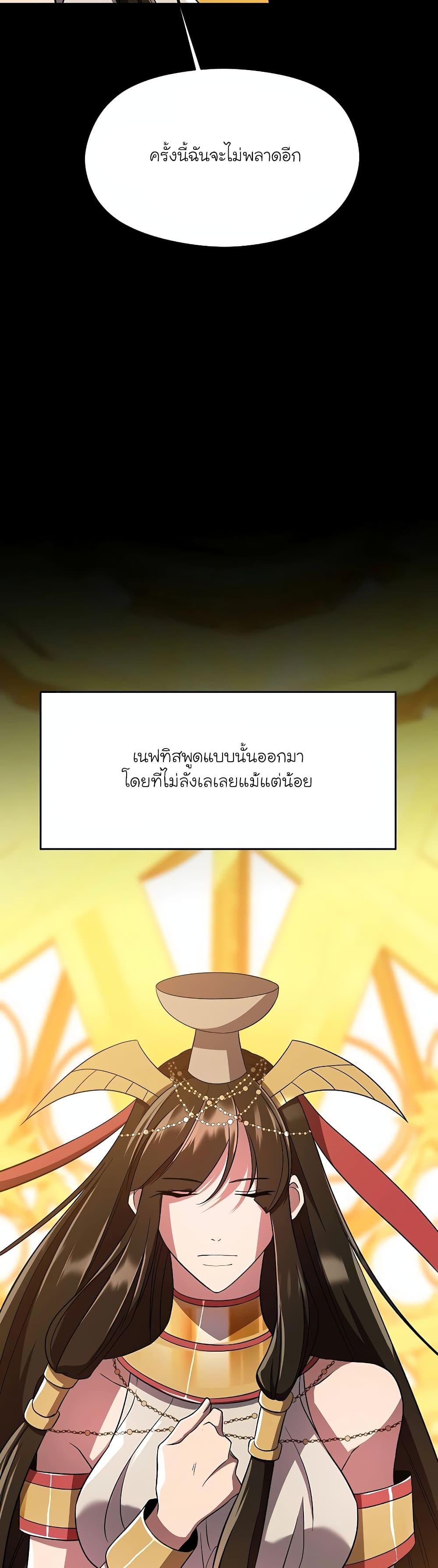 Manga-lc-com อ่านมังงะ อ่านการ์ตูน ออนไลน์ ฟรี Archmage Transcending Through Regression ตอนที่ 1 2 3 4 5 6 7 8 9 10 11 12 13 14 ฟรี ไม่มีโฆษณา Manga-lc - อ่าน มังงะ อ่าน การ์ตูน ออนไลน์ อ่านมังงะ ฟรี
