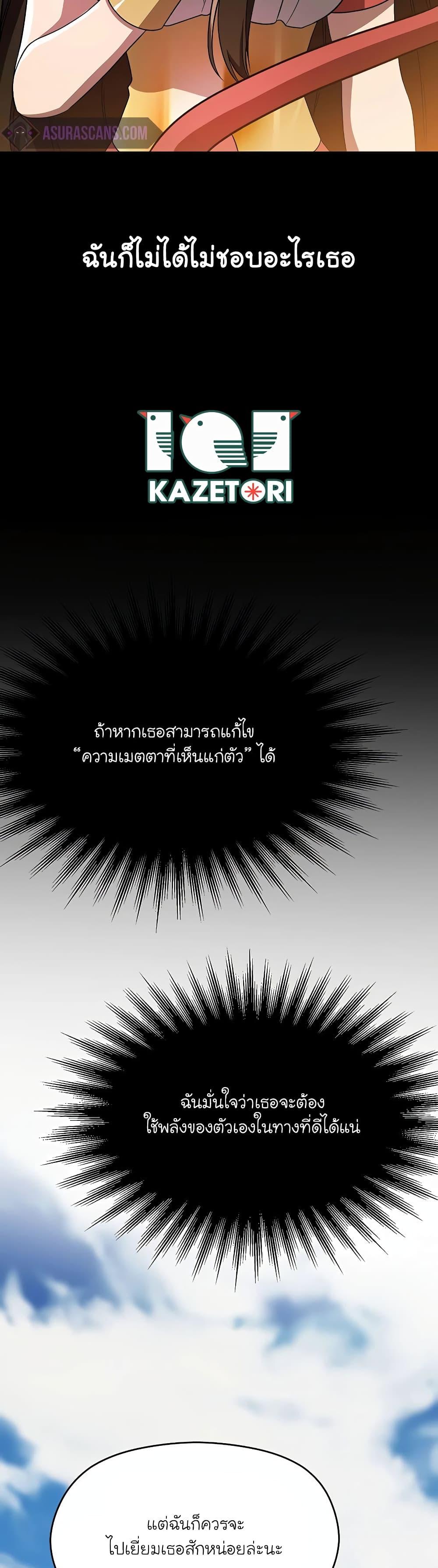 Manga-lc-com อ่านมังงะ อ่านการ์ตูน ออนไลน์ ฟรี Archmage Transcending Through Regression ตอนที่ 1 2 3 4 5 6 7 8 9 10 11 12 13 14 ฟรี ไม่มีโฆษณา Manga-lc - อ่าน มังงะ อ่าน การ์ตูน ออนไลน์ อ่านมังงะ ฟรี