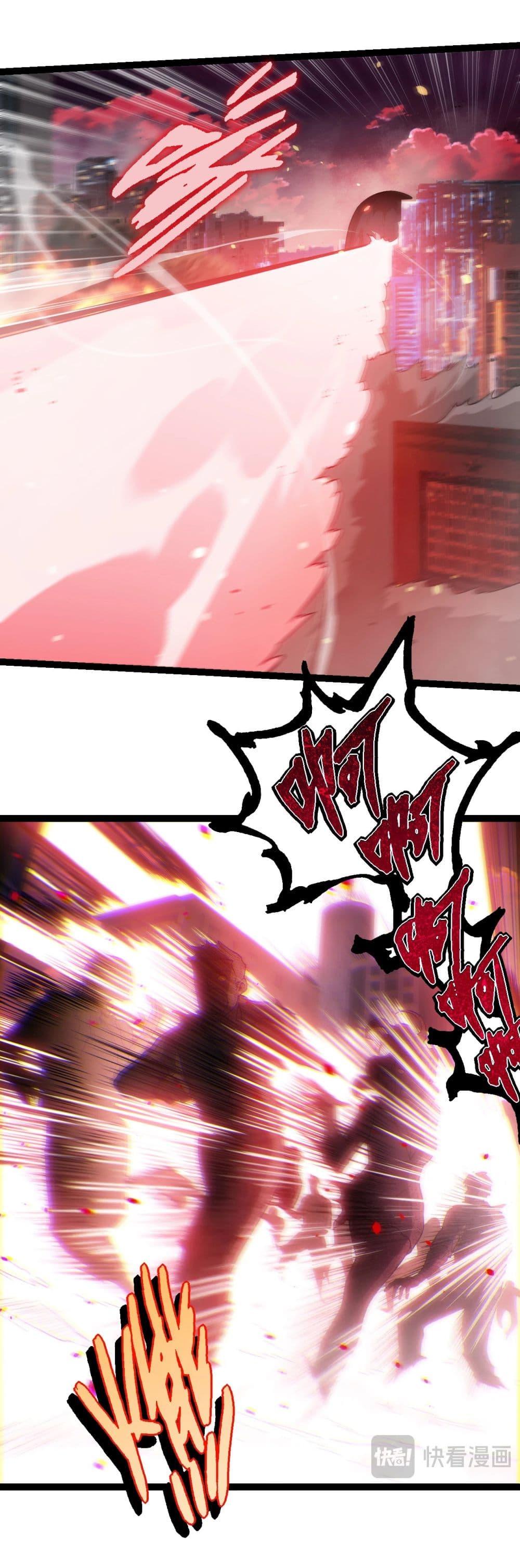 Manga-lc-com อ่านมังงะ อ่านการ์ตูน ออนไลน์ ฟรี Evolution from the Big Tree ตอนที่ 1 2 3 4 5 6 7 8 9 10 11 12 13 14 ฟรี ไม่มีโฆษณา Manga-lc - อ่าน มังงะ อ่าน การ์ตูน ออนไลน์ อ่านมังงะ ฟรี