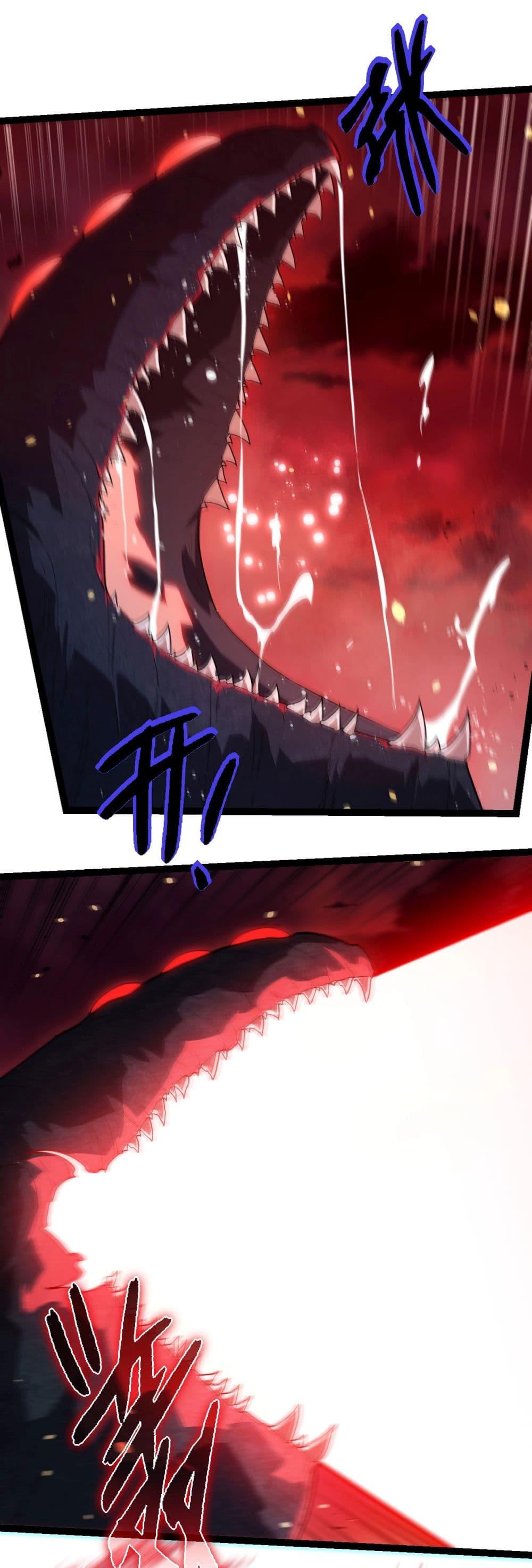 Manga-lc-com อ่านมังงะ อ่านการ์ตูน ออนไลน์ ฟรี Evolution from the Big Tree ตอนที่ 1 2 3 4 5 6 7 8 9 10 11 12 13 14 ฟรี ไม่มีโฆษณา Manga-lc - อ่าน มังงะ อ่าน การ์ตูน ออนไลน์ อ่านมังงะ ฟรี