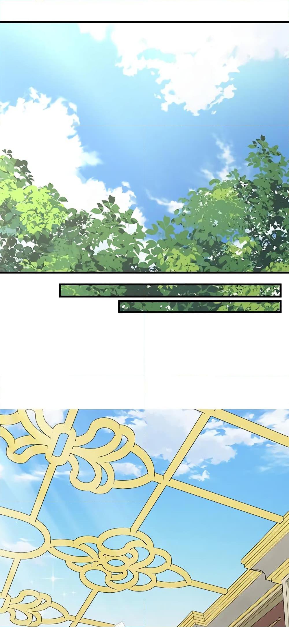 Manga-lc-com อ่านมังงะ อ่านการ์ตูน ออนไลน์ ฟรี Just Leave Me Be ตอนที่ 1 2 3 4 5 6 7 8 9 10 11 12 13 14 ฟรี ไม่มีโฆษณา Manga-lc - อ่าน มังงะ อ่าน การ์ตูน ออนไลน์ อ่านมังงะ ฟรี