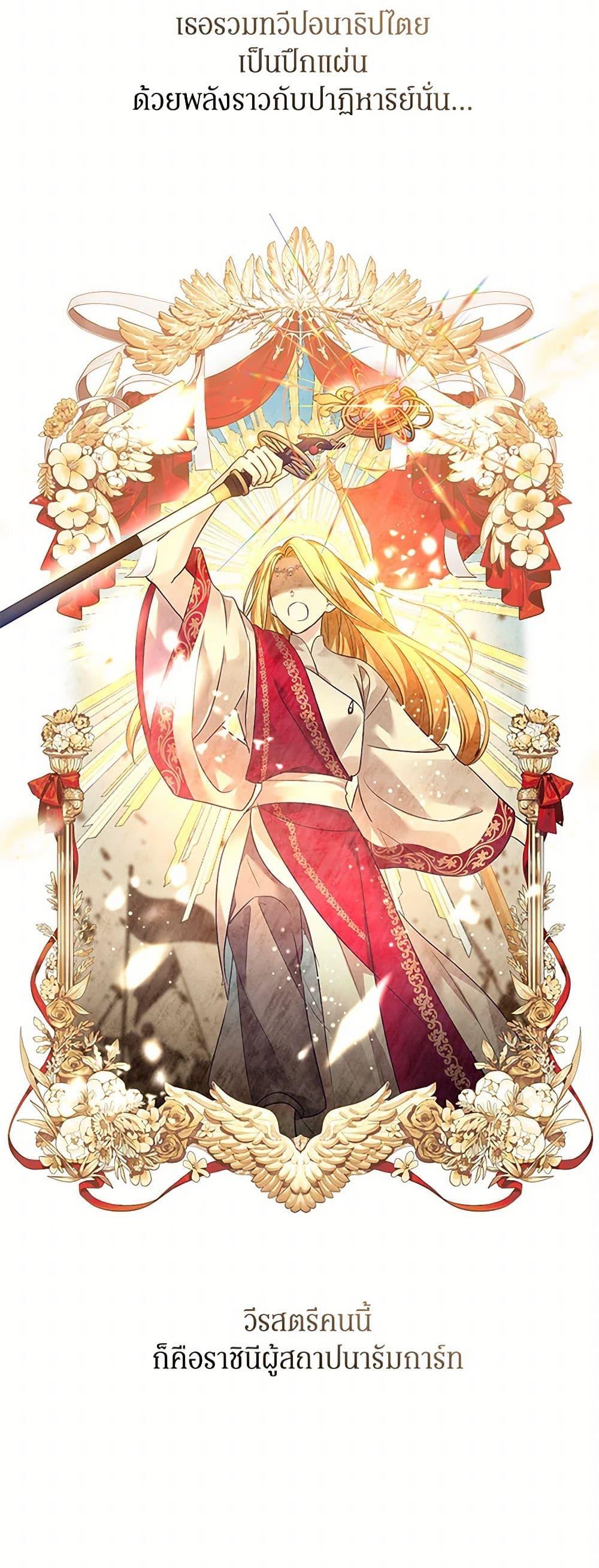 Manga-lc-com อ่านมังงะ อ่านการ์ตูน ออนไลน์ ฟรี I Will Change The Genre ตอนที่ 1 2 3 4 5 6 7 8 9 10 11 12 13 14 ฟรี ไม่มีโฆษณา Manga-lc - อ่าน มังงะ อ่าน การ์ตูน ออนไลน์ อ่านมังงะ ฟรี