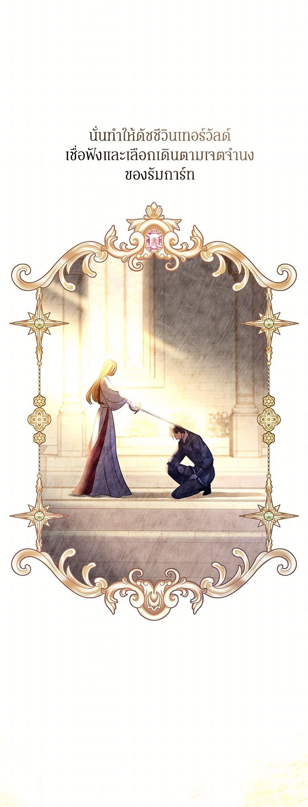 Manga-lc-com อ่านมังงะ อ่านการ์ตูน ออนไลน์ ฟรี I Will Change The Genre ตอนที่ 1 2 3 4 5 6 7 8 9 10 11 12 13 14 ฟรี ไม่มีโฆษณา Manga-lc - อ่าน มังงะ อ่าน การ์ตูน ออนไลน์ อ่านมังงะ ฟรี