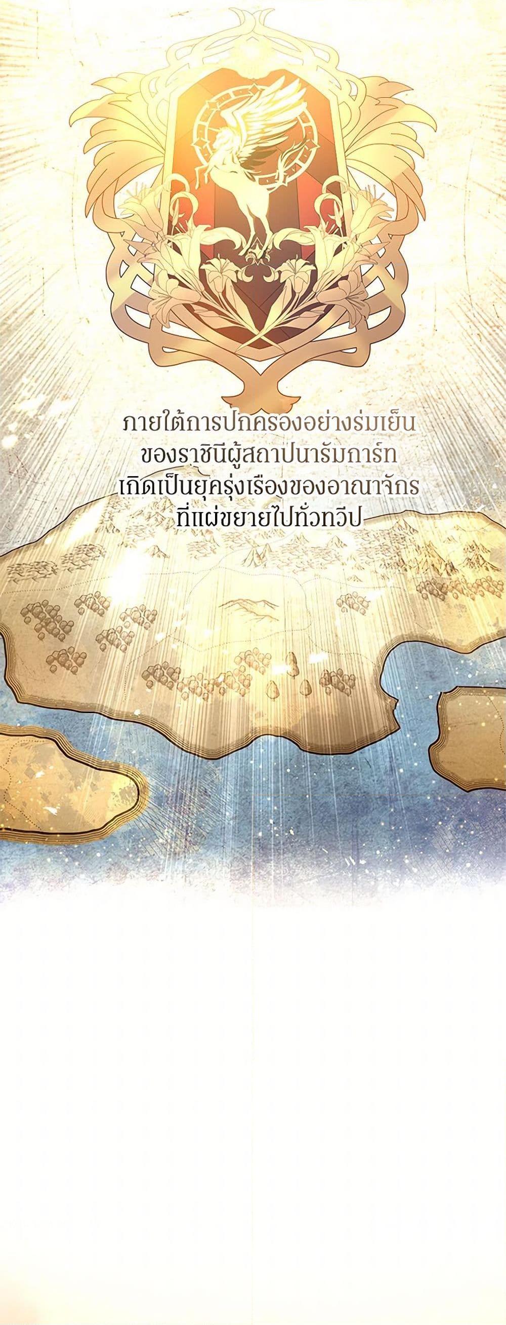 Manga-lc-com อ่านมังงะ อ่านการ์ตูน ออนไลน์ ฟรี I Will Change The Genre ตอนที่ 1 2 3 4 5 6 7 8 9 10 11 12 13 14 ฟรี ไม่มีโฆษณา Manga-lc - อ่าน มังงะ อ่าน การ์ตูน ออนไลน์ อ่านมังงะ ฟรี