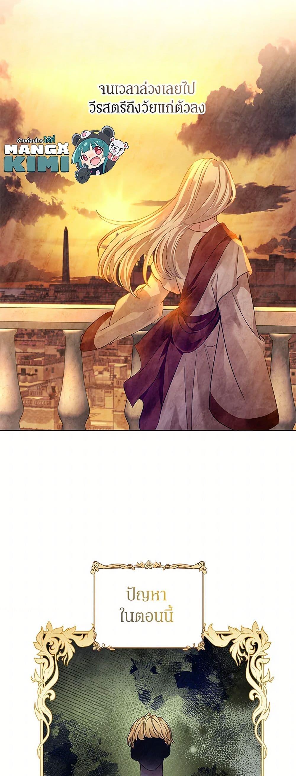 Manga-lc-com อ่านมังงะ อ่านการ์ตูน ออนไลน์ ฟรี I Will Change The Genre ตอนที่ 1 2 3 4 5 6 7 8 9 10 11 12 13 14 ฟรี ไม่มีโฆษณา Manga-lc - อ่าน มังงะ อ่าน การ์ตูน ออนไลน์ อ่านมังงะ ฟรี