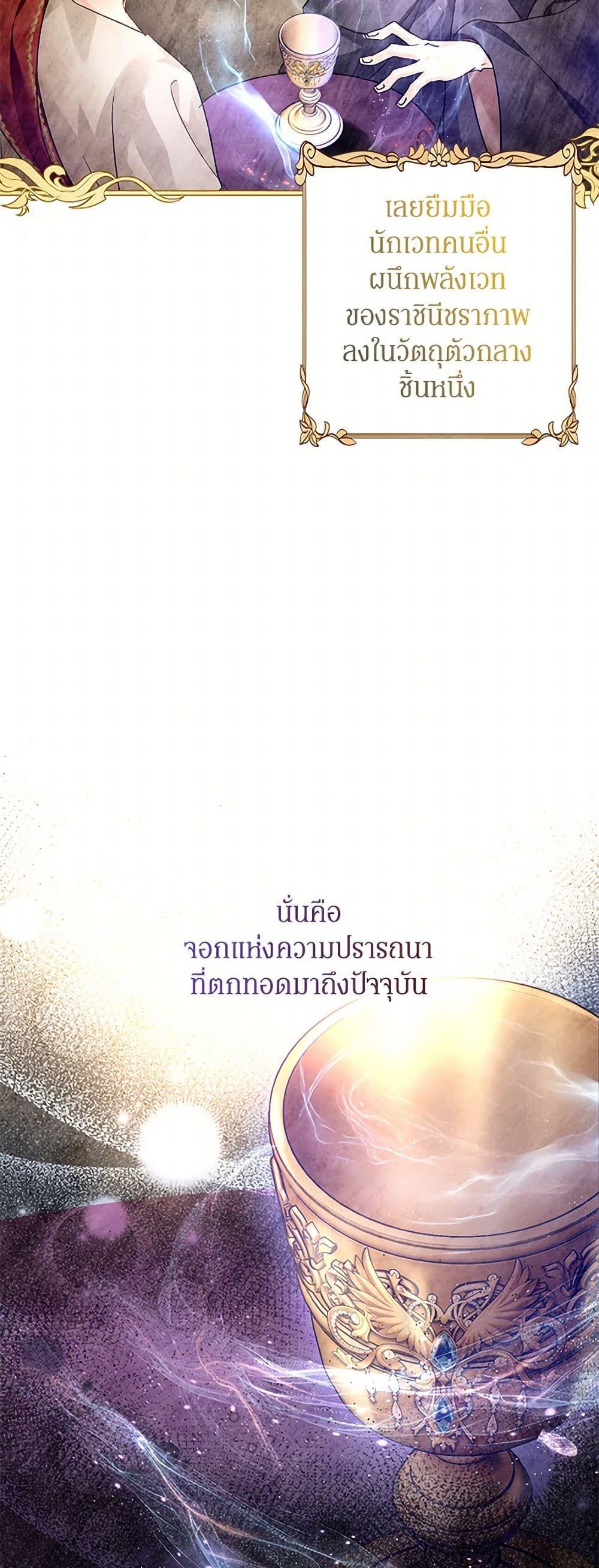 Manga-lc-com อ่านมังงะ อ่านการ์ตูน ออนไลน์ ฟรี I Will Change The Genre ตอนที่ 1 2 3 4 5 6 7 8 9 10 11 12 13 14 ฟรี ไม่มีโฆษณา Manga-lc - อ่าน มังงะ อ่าน การ์ตูน ออนไลน์ อ่านมังงะ ฟรี