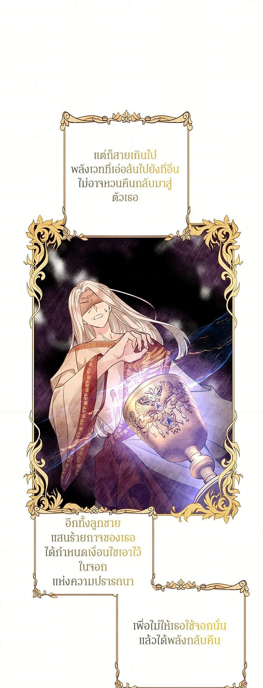 Manga-lc-com อ่านมังงะ อ่านการ์ตูน ออนไลน์ ฟรี I Will Change The Genre ตอนที่ 1 2 3 4 5 6 7 8 9 10 11 12 13 14 ฟรี ไม่มีโฆษณา Manga-lc - อ่าน มังงะ อ่าน การ์ตูน ออนไลน์ อ่านมังงะ ฟรี