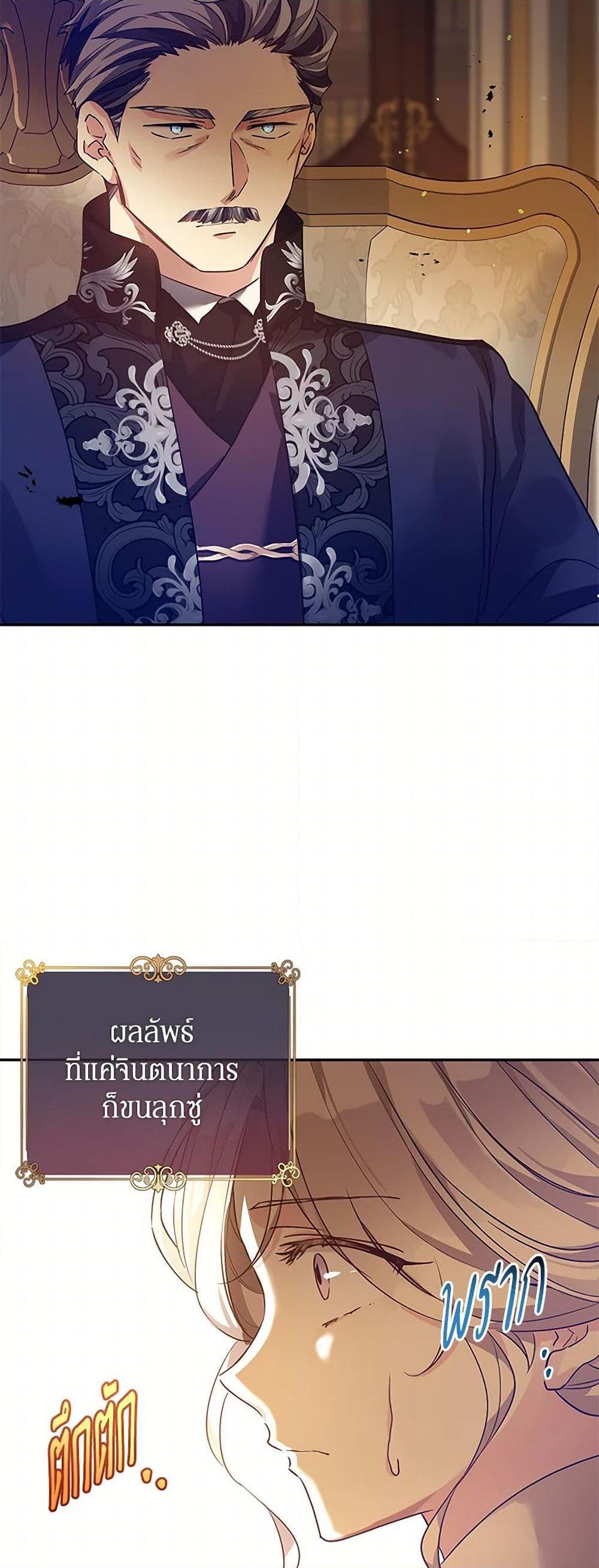 Manga-lc-com อ่านมังงะ อ่านการ์ตูน ออนไลน์ ฟรี I Will Change The Genre ตอนที่ 1 2 3 4 5 6 7 8 9 10 11 12 13 14 ฟรี ไม่มีโฆษณา Manga-lc - อ่าน มังงะ อ่าน การ์ตูน ออนไลน์ อ่านมังงะ ฟรี