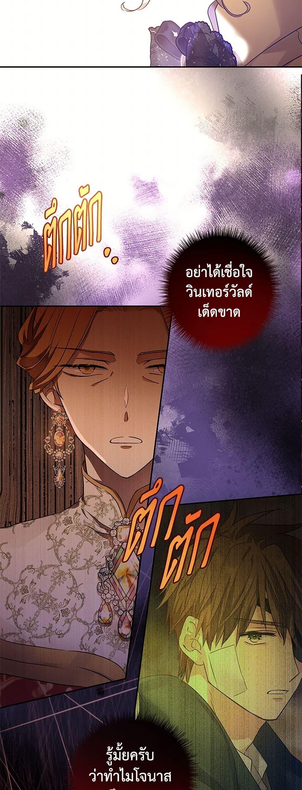 Manga-lc-com อ่านมังงะ อ่านการ์ตูน ออนไลน์ ฟรี I Will Change The Genre ตอนที่ 1 2 3 4 5 6 7 8 9 10 11 12 13 14 ฟรี ไม่มีโฆษณา Manga-lc - อ่าน มังงะ อ่าน การ์ตูน ออนไลน์ อ่านมังงะ ฟรี