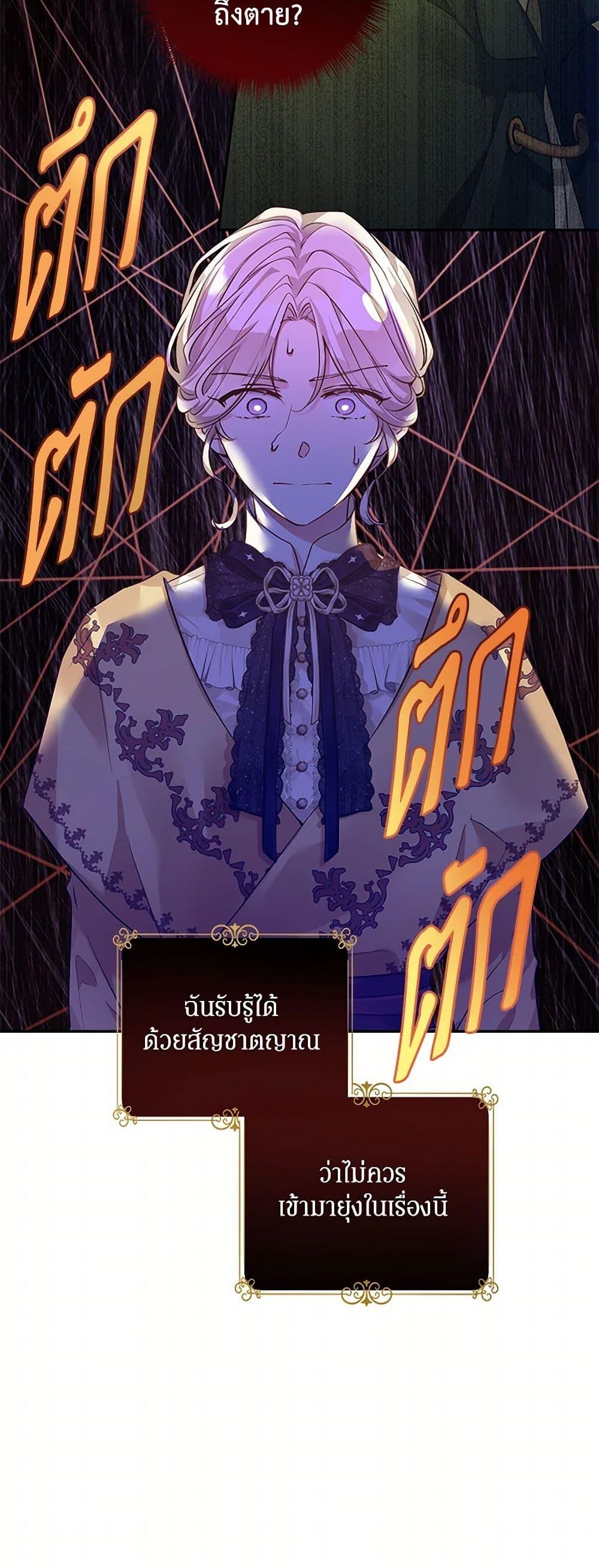 Manga-lc-com อ่านมังงะ อ่านการ์ตูน ออนไลน์ ฟรี I Will Change The Genre ตอนที่ 1 2 3 4 5 6 7 8 9 10 11 12 13 14 ฟรี ไม่มีโฆษณา Manga-lc - อ่าน มังงะ อ่าน การ์ตูน ออนไลน์ อ่านมังงะ ฟรี