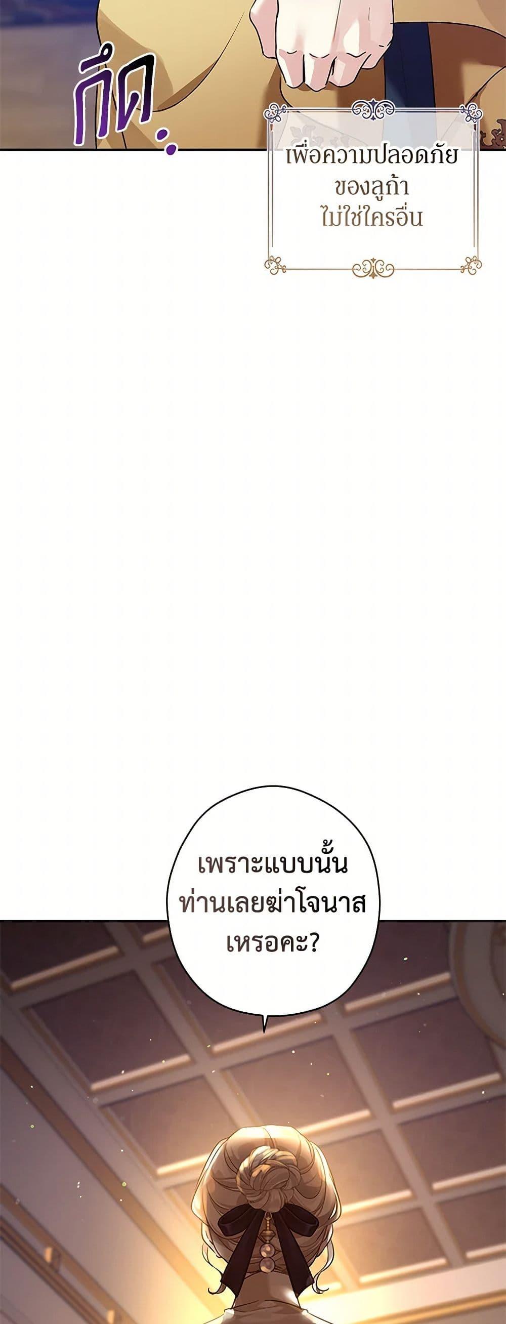 Manga-lc-com อ่านมังงะ อ่านการ์ตูน ออนไลน์ ฟรี I Will Change The Genre ตอนที่ 1 2 3 4 5 6 7 8 9 10 11 12 13 14 ฟรี ไม่มีโฆษณา Manga-lc - อ่าน มังงะ อ่าน การ์ตูน ออนไลน์ อ่านมังงะ ฟรี