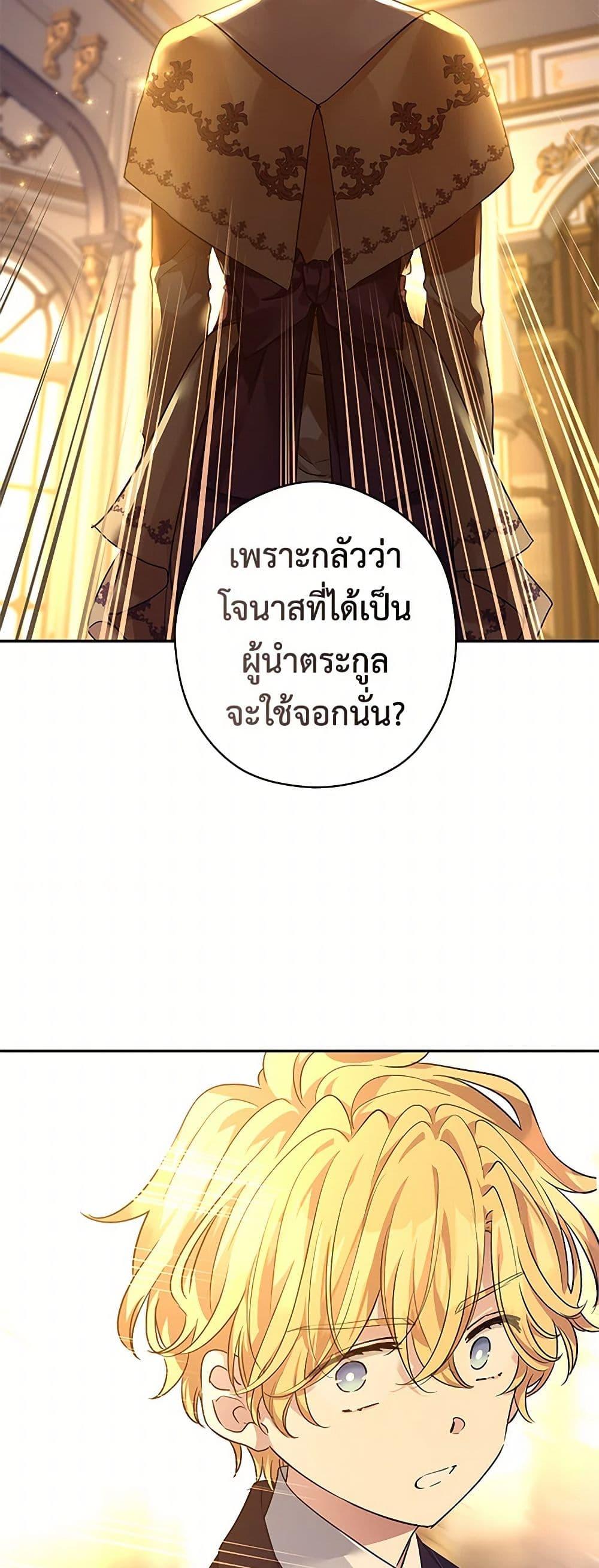 Manga-lc-com อ่านมังงะ อ่านการ์ตูน ออนไลน์ ฟรี I Will Change The Genre ตอนที่ 1 2 3 4 5 6 7 8 9 10 11 12 13 14 ฟรี ไม่มีโฆษณา Manga-lc - อ่าน มังงะ อ่าน การ์ตูน ออนไลน์ อ่านมังงะ ฟรี
