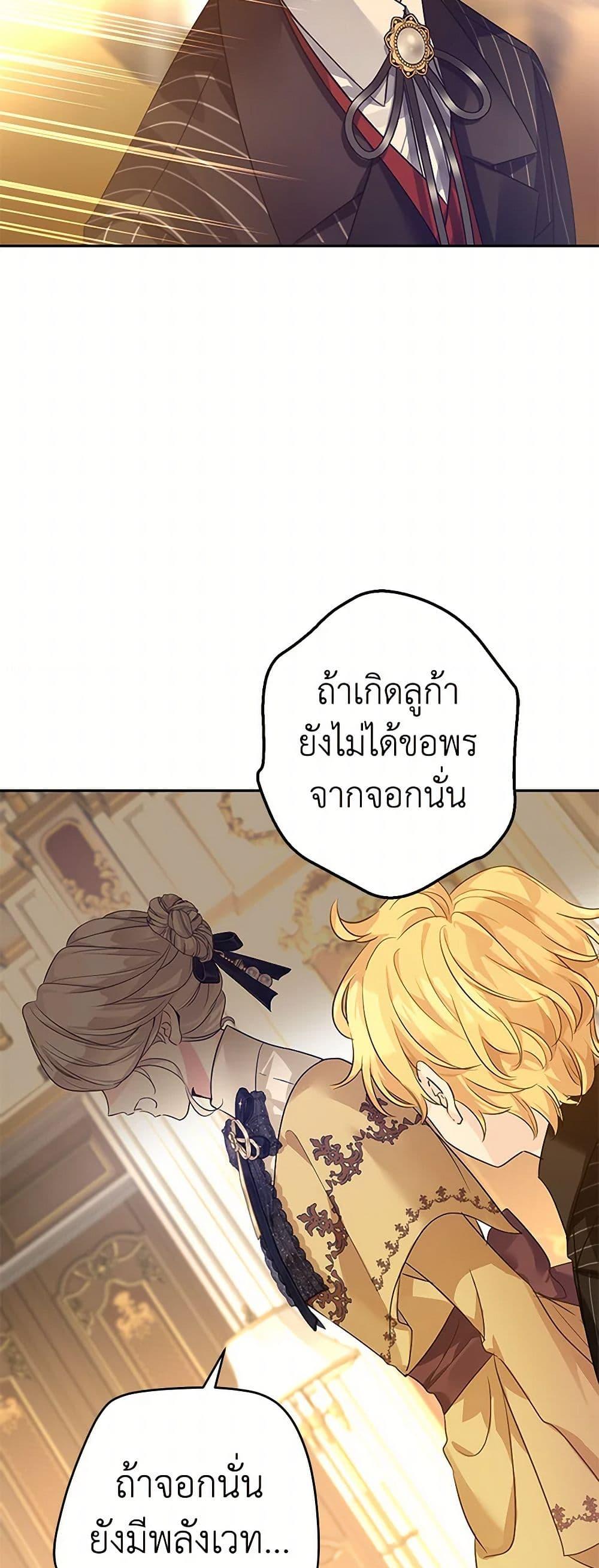 Manga-lc-com อ่านมังงะ อ่านการ์ตูน ออนไลน์ ฟรี I Will Change The Genre ตอนที่ 1 2 3 4 5 6 7 8 9 10 11 12 13 14 ฟรี ไม่มีโฆษณา Manga-lc - อ่าน มังงะ อ่าน การ์ตูน ออนไลน์ อ่านมังงะ ฟรี