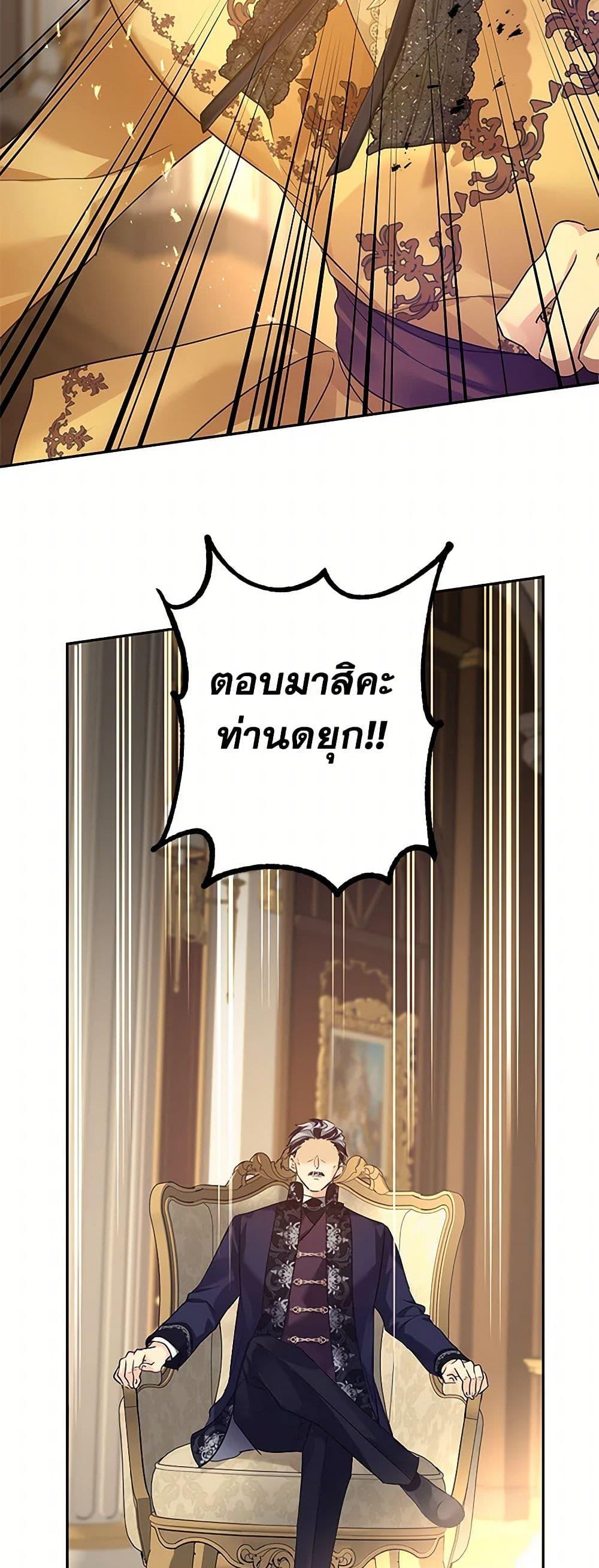 Manga-lc-com อ่านมังงะ อ่านการ์ตูน ออนไลน์ ฟรี I Will Change The Genre ตอนที่ 1 2 3 4 5 6 7 8 9 10 11 12 13 14 ฟรี ไม่มีโฆษณา Manga-lc - อ่าน มังงะ อ่าน การ์ตูน ออนไลน์ อ่านมังงะ ฟรี
