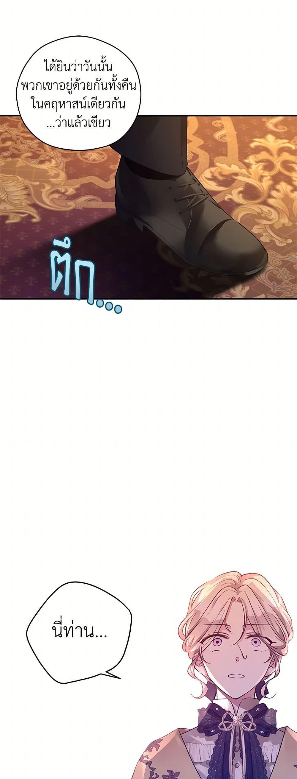 Manga-lc-com อ่านมังงะ อ่านการ์ตูน ออนไลน์ ฟรี I Will Change The Genre ตอนที่ 1 2 3 4 5 6 7 8 9 10 11 12 13 14 ฟรี ไม่มีโฆษณา Manga-lc - อ่าน มังงะ อ่าน การ์ตูน ออนไลน์ อ่านมังงะ ฟรี