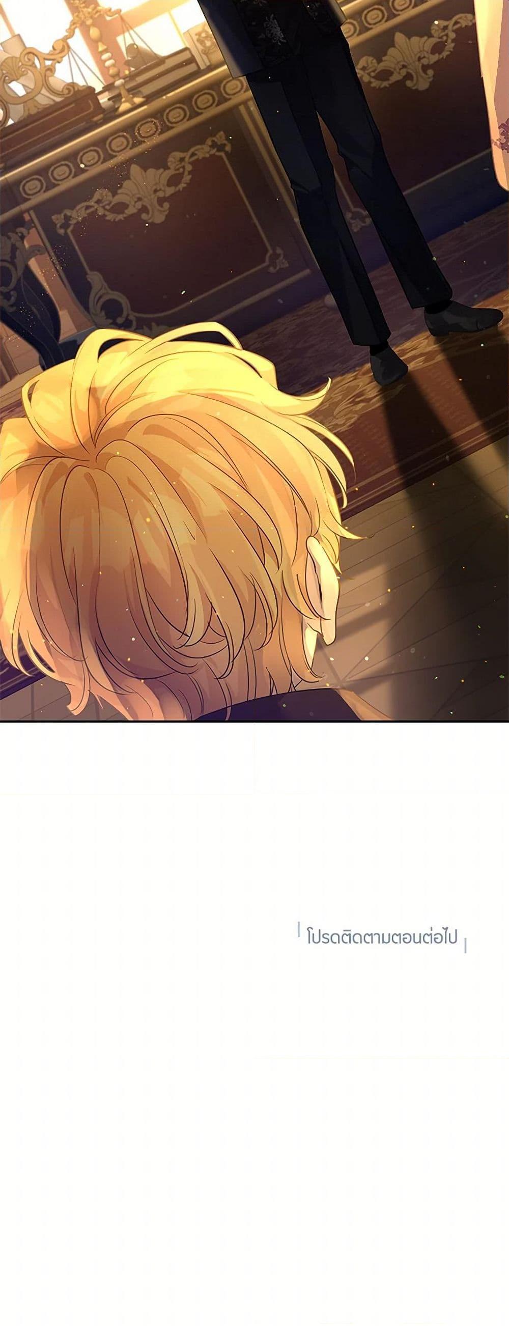 Manga-lc-com อ่านมังงะ อ่านการ์ตูน ออนไลน์ ฟรี I Will Change The Genre ตอนที่ 1 2 3 4 5 6 7 8 9 10 11 12 13 14 ฟรี ไม่มีโฆษณา Manga-lc - อ่าน มังงะ อ่าน การ์ตูน ออนไลน์ อ่านมังงะ ฟรี