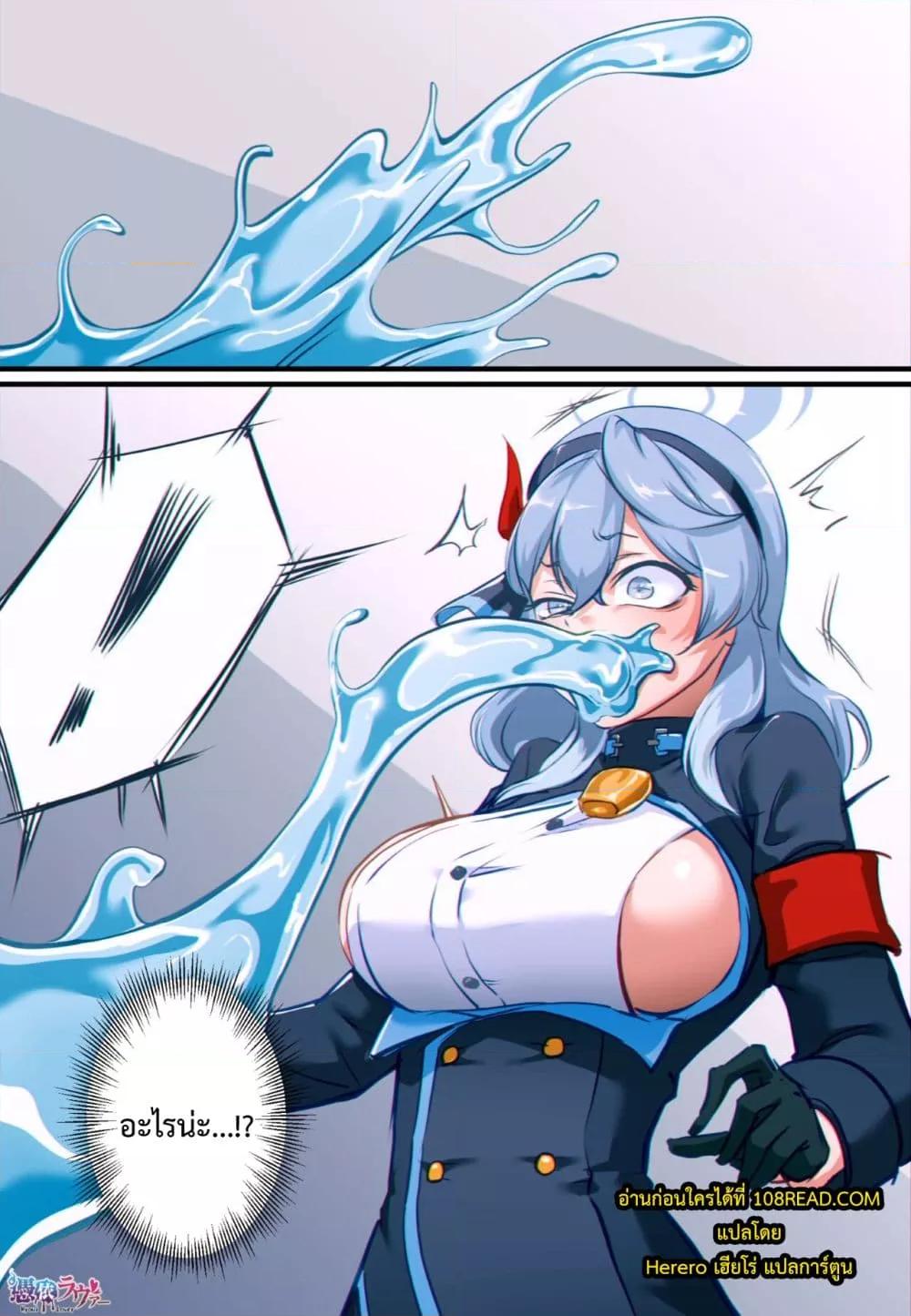 Doujin-Lc- อ่าน โดจิน มังฮวา เกาหลี ญี่ปุ่น จีน แปลไทย Blue Archive Ako Possession ตอนที่ 1 2 3 4 5 6 7 8 9 10 11 12 13 14 ฟรี ไม่มีโฆษณา อ่าน โดจิน Manhwa เกาหลี ญี่ปุ่น จีน เรามีครบ คัดมาให้เน้นๆ โดจิน 18+ รับประกันความฟินโดย  Doujin Lc