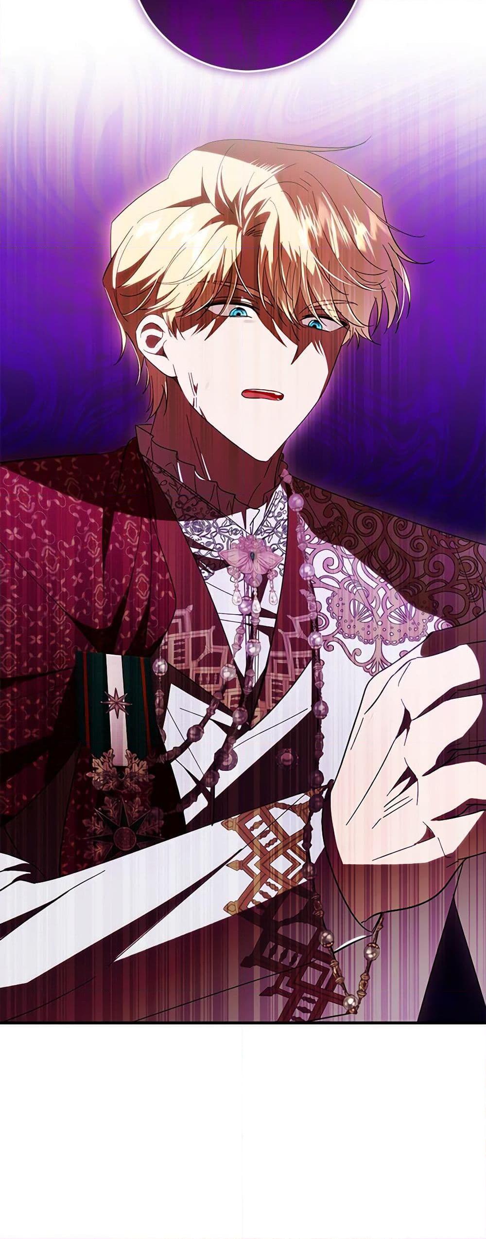 Manga-lc-com อ่านมังงะ อ่านการ์ตูน ออนไลน์ ฟรี My Dear Tyrant ตอนที่ 1 2 3 4 5 6 7 8 9 10 11 12 13 14 ฟรี ไม่มีโฆษณา Manga-lc - อ่าน มังงะ อ่าน การ์ตูน ออนไลน์ อ่านมังงะ ฟรี