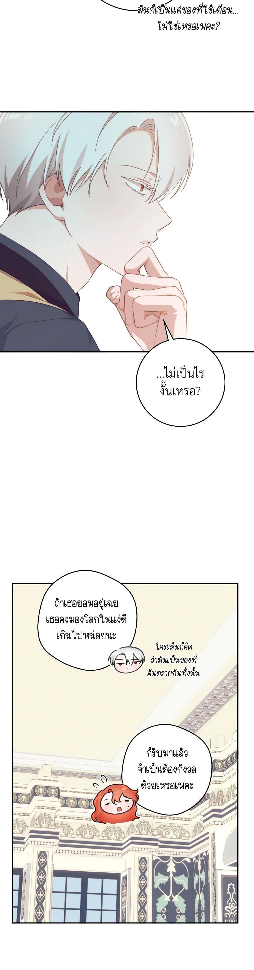 Manga-lc-com อ่านมังงะ อ่านการ์ตูน ออนไลน์ ฟรี A Dream Escape ตอนที่ 1 2 3 4 5 6 7 8 9 10 11 12 13 14 ฟรี ไม่มีโฆษณา Manga-lc - อ่าน มังงะ อ่าน การ์ตูน ออนไลน์ อ่านมังงะ ฟรี