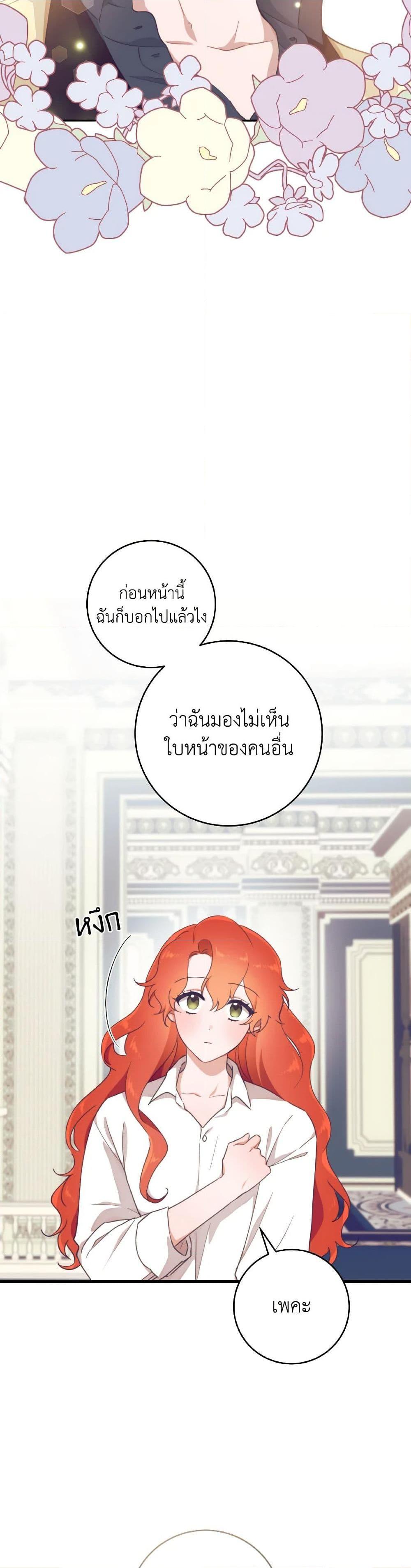 Manga-lc-com อ่านมังงะ อ่านการ์ตูน ออนไลน์ ฟรี A Dream Escape ตอนที่ 1 2 3 4 5 6 7 8 9 10 11 12 13 14 ฟรี ไม่มีโฆษณา Manga-lc - อ่าน มังงะ อ่าน การ์ตูน ออนไลน์ อ่านมังงะ ฟรี