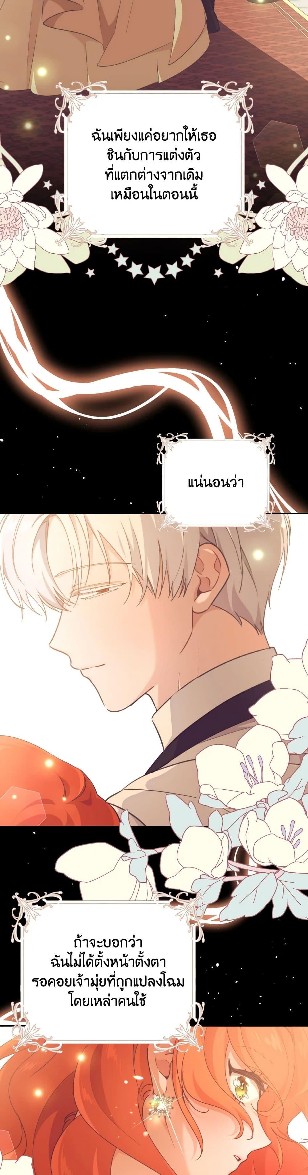 Manga-lc-com อ่านมังงะ อ่านการ์ตูน ออนไลน์ ฟรี A Dream Escape ตอนที่ 1 2 3 4 5 6 7 8 9 10 11 12 13 14 ฟรี ไม่มีโฆษณา Manga-lc - อ่าน มังงะ อ่าน การ์ตูน ออนไลน์ อ่านมังงะ ฟรี
