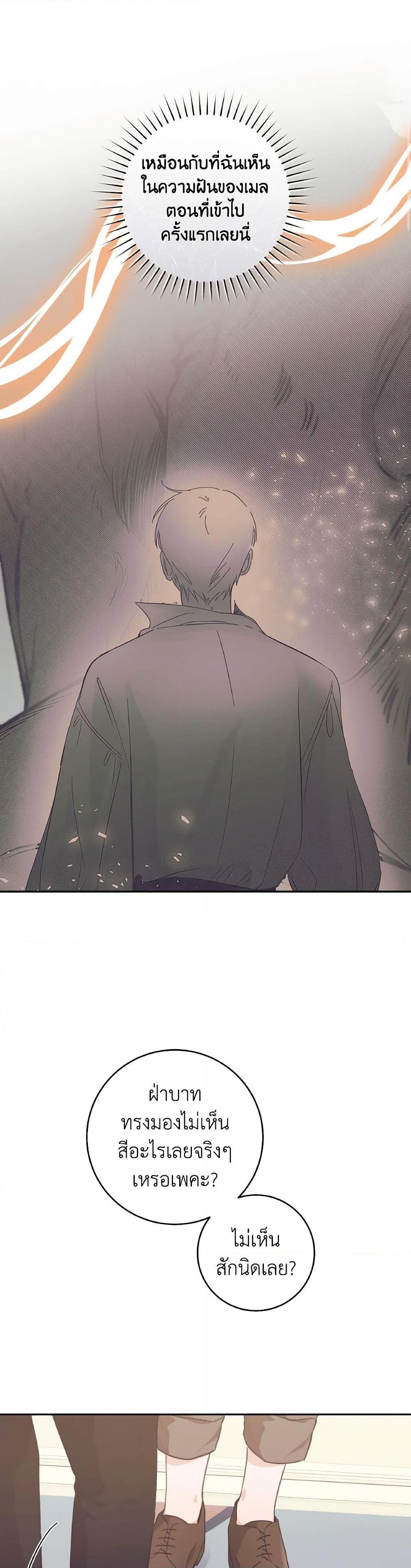 Manga-lc-com อ่านมังงะ อ่านการ์ตูน ออนไลน์ ฟรี A Dream Escape ตอนที่ 1 2 3 4 5 6 7 8 9 10 11 12 13 14 ฟรี ไม่มีโฆษณา Manga-lc - อ่าน มังงะ อ่าน การ์ตูน ออนไลน์ อ่านมังงะ ฟรี