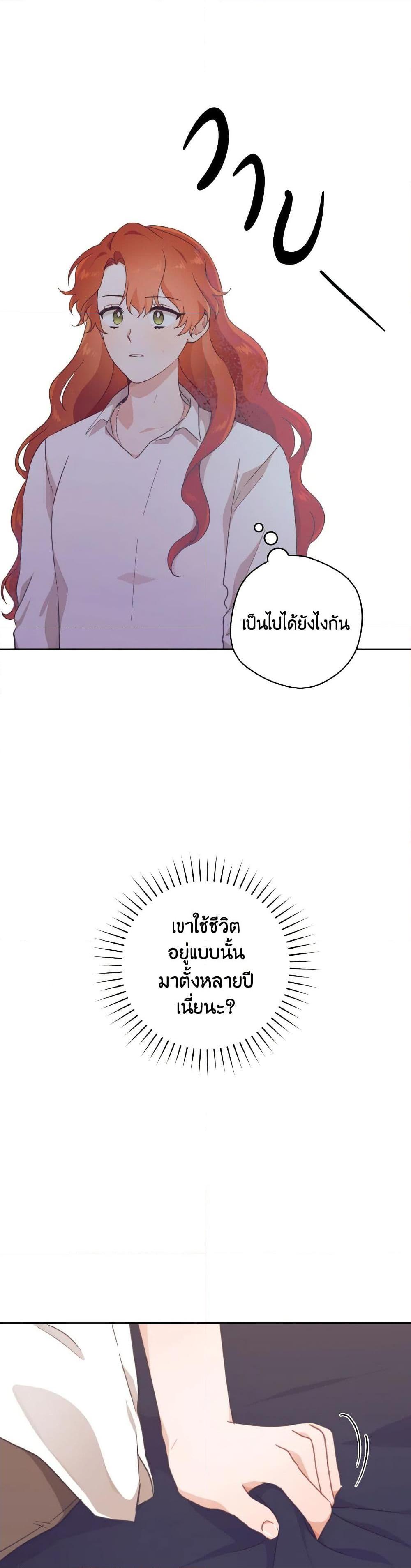Manga-lc-com อ่านมังงะ อ่านการ์ตูน ออนไลน์ ฟรี A Dream Escape ตอนที่ 1 2 3 4 5 6 7 8 9 10 11 12 13 14 ฟรี ไม่มีโฆษณา Manga-lc - อ่าน มังงะ อ่าน การ์ตูน ออนไลน์ อ่านมังงะ ฟรี