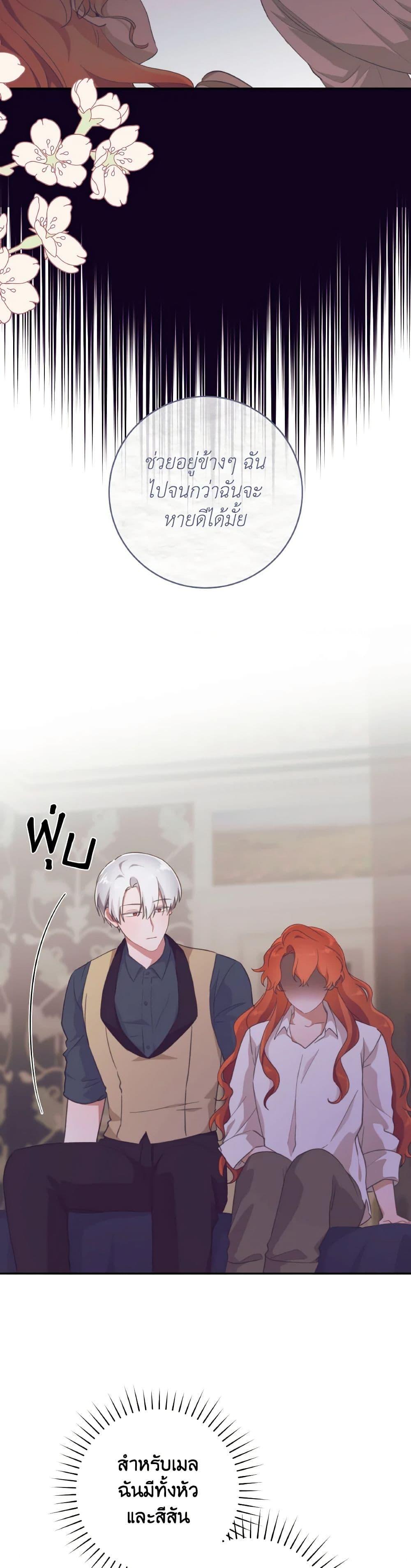 Manga-lc-com อ่านมังงะ อ่านการ์ตูน ออนไลน์ ฟรี A Dream Escape ตอนที่ 1 2 3 4 5 6 7 8 9 10 11 12 13 14 ฟรี ไม่มีโฆษณา Manga-lc - อ่าน มังงะ อ่าน การ์ตูน ออนไลน์ อ่านมังงะ ฟรี