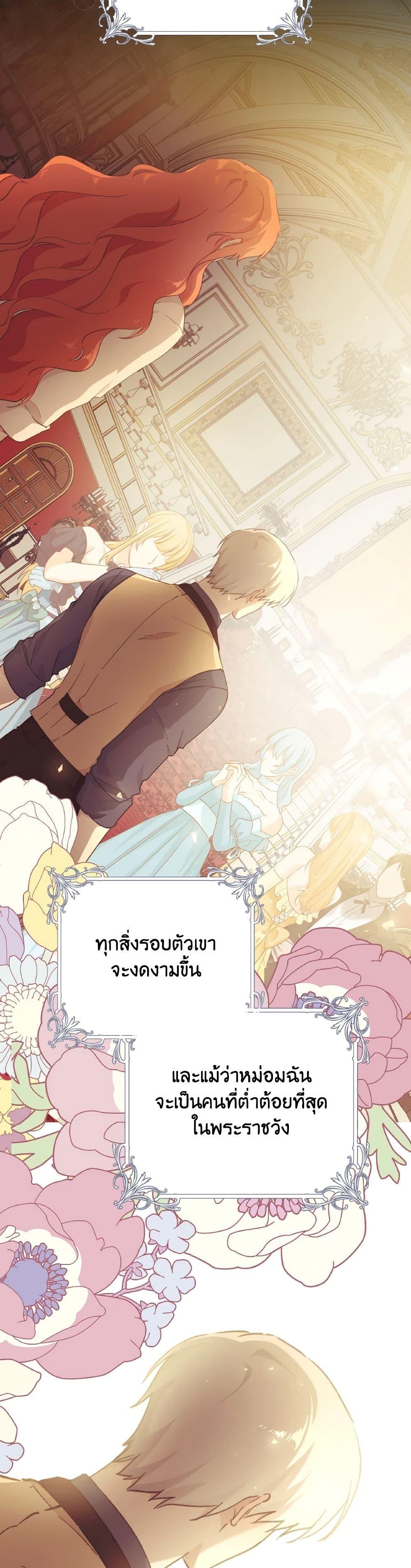 Manga-lc-com อ่านมังงะ อ่านการ์ตูน ออนไลน์ ฟรี A Dream Escape ตอนที่ 1 2 3 4 5 6 7 8 9 10 11 12 13 14 ฟรี ไม่มีโฆษณา Manga-lc - อ่าน มังงะ อ่าน การ์ตูน ออนไลน์ อ่านมังงะ ฟรี