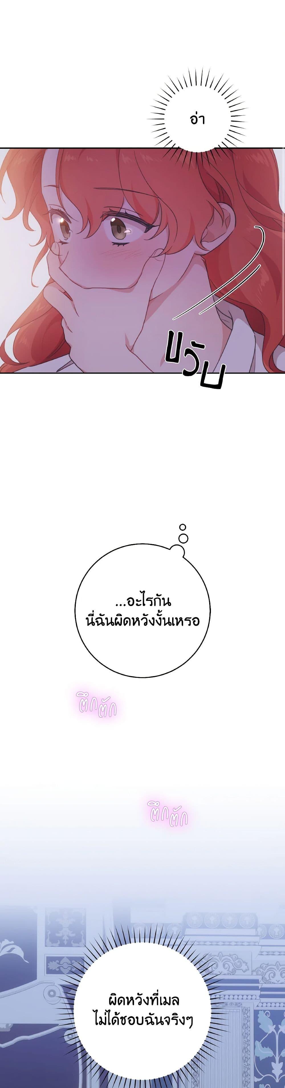 Manga-lc-com อ่านมังงะ อ่านการ์ตูน ออนไลน์ ฟรี A Dream Escape ตอนที่ 1 2 3 4 5 6 7 8 9 10 11 12 13 14 ฟรี ไม่มีโฆษณา Manga-lc - อ่าน มังงะ อ่าน การ์ตูน ออนไลน์ อ่านมังงะ ฟรี