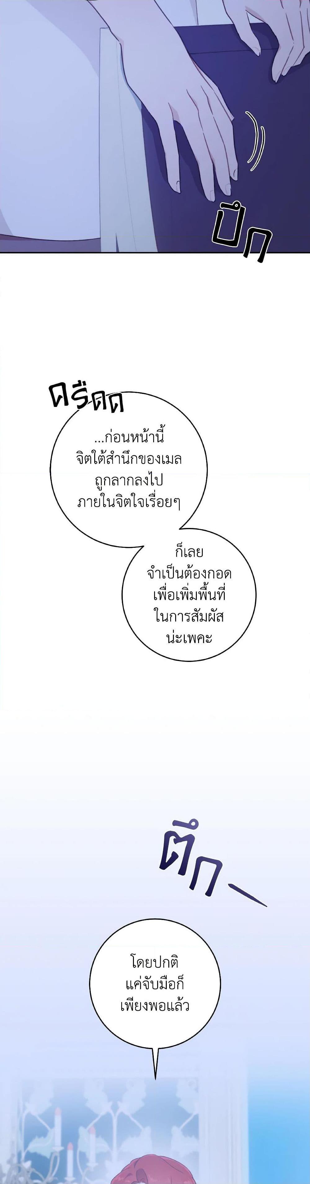 Manga-lc-com อ่านมังงะ อ่านการ์ตูน ออนไลน์ ฟรี A Dream Escape ตอนที่ 1 2 3 4 5 6 7 8 9 10 11 12 13 14 ฟรี ไม่มีโฆษณา Manga-lc - อ่าน มังงะ อ่าน การ์ตูน ออนไลน์ อ่านมังงะ ฟรี