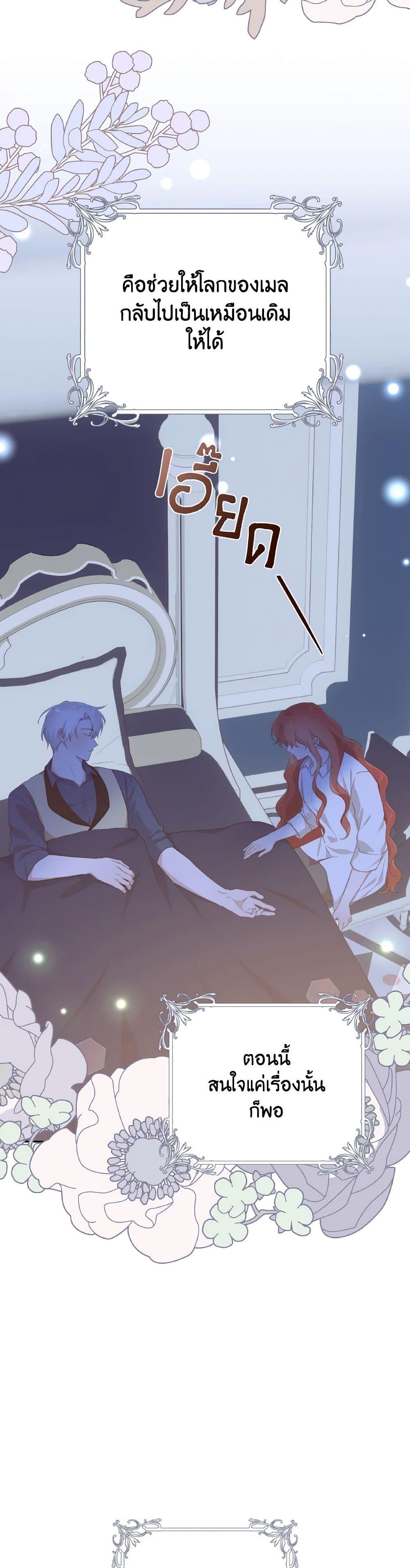 Manga-lc-com อ่านมังงะ อ่านการ์ตูน ออนไลน์ ฟรี A Dream Escape ตอนที่ 1 2 3 4 5 6 7 8 9 10 11 12 13 14 ฟรี ไม่มีโฆษณา Manga-lc - อ่าน มังงะ อ่าน การ์ตูน ออนไลน์ อ่านมังงะ ฟรี