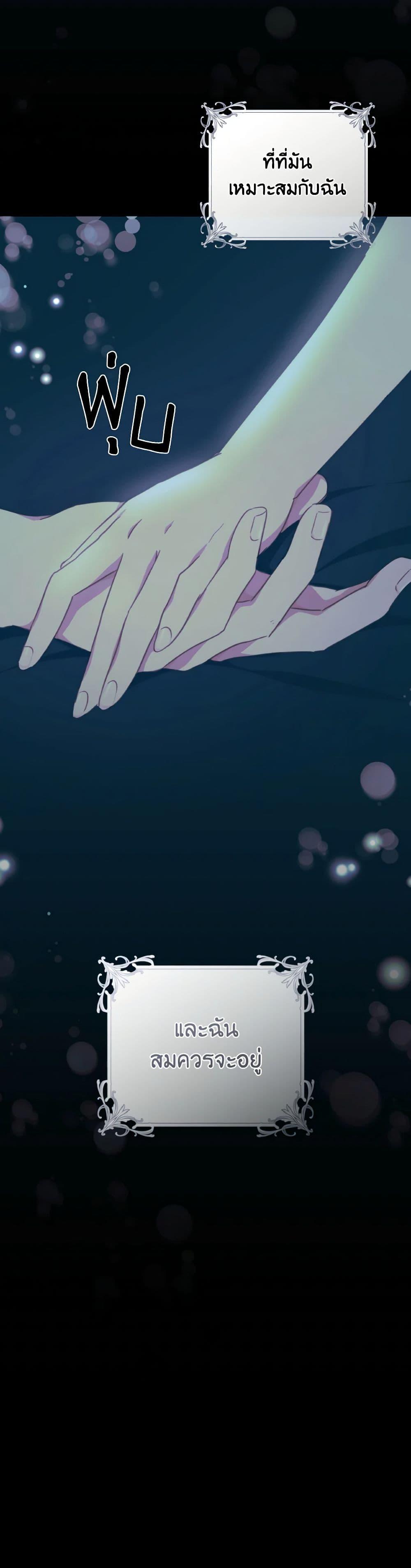 Manga-lc-com อ่านมังงะ อ่านการ์ตูน ออนไลน์ ฟรี A Dream Escape ตอนที่ 1 2 3 4 5 6 7 8 9 10 11 12 13 14 ฟรี ไม่มีโฆษณา Manga-lc - อ่าน มังงะ อ่าน การ์ตูน ออนไลน์ อ่านมังงะ ฟรี