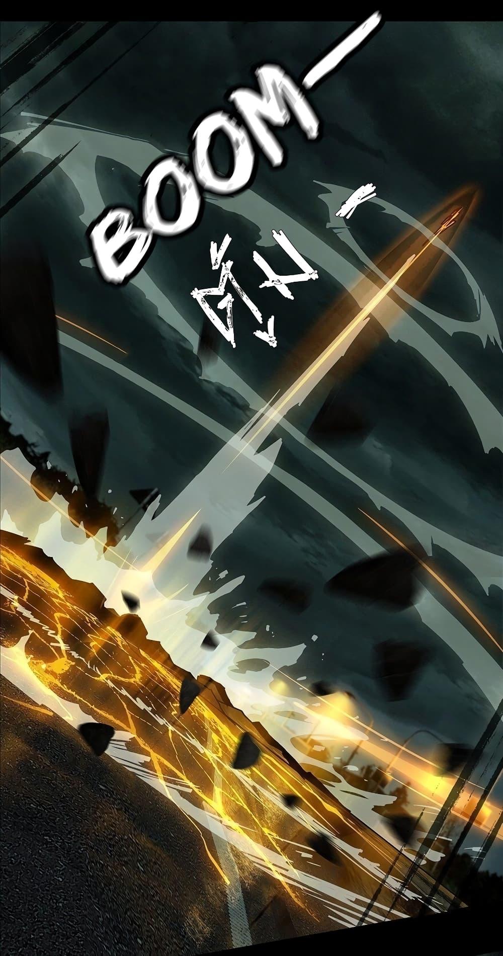 Manga-lc-com อ่านมังงะ อ่านการ์ตูน ออนไลน์ ฟรี DaXiangWuXing (Taoist) ตอนที่ 1 2 3 4 5 6 7 8 9 10 11 12 13 14 ฟรี ไม่มีโฆษณา Manga-lc - อ่าน มังงะ อ่าน การ์ตูน ออนไลน์ อ่านมังงะ ฟรี