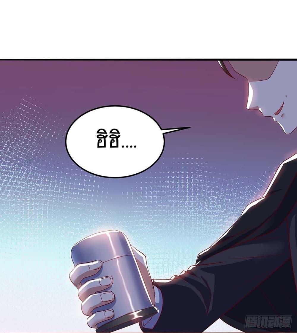 Manga-lc-com อ่านมังงะ อ่านการ์ตูน ออนไลน์ ฟรี Divine Perspective ตอนที่ 1 2 3 4 5 6 7 8 9 10 11 12 13 14 ฟรี ไม่มีโฆษณา Manga-lc - อ่าน มังงะ อ่าน การ์ตูน ออนไลน์ อ่านมังงะ ฟรี
