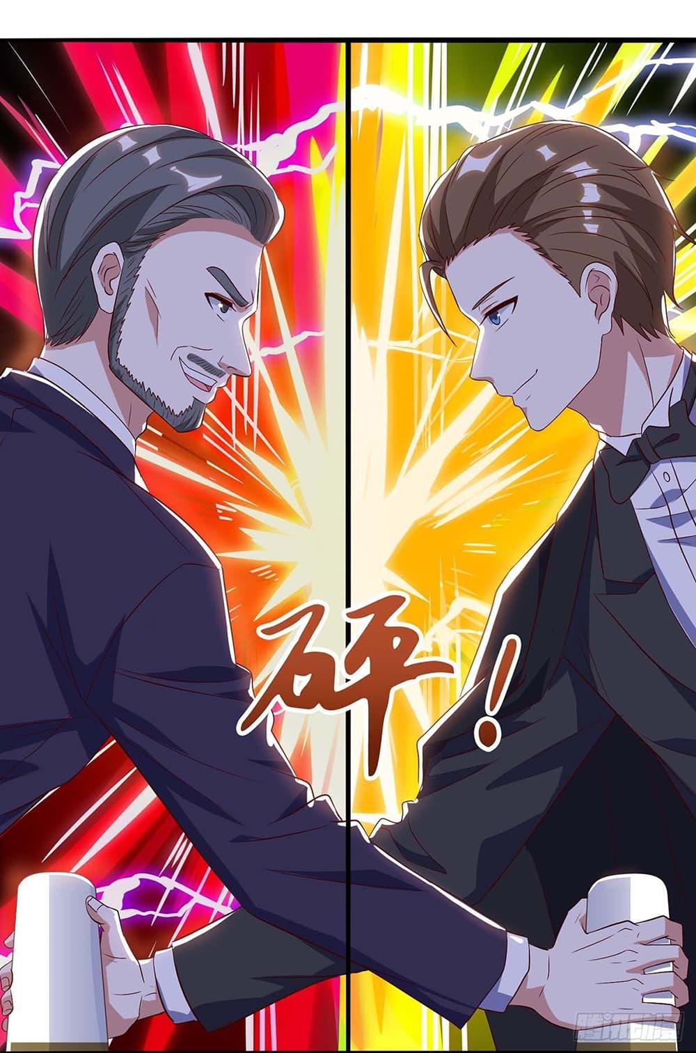 Manga-lc-com อ่านมังงะ อ่านการ์ตูน ออนไลน์ ฟรี Divine Perspective ตอนที่ 1 2 3 4 5 6 7 8 9 10 11 12 13 14 ฟรี ไม่มีโฆษณา Manga-lc - อ่าน มังงะ อ่าน การ์ตูน ออนไลน์ อ่านมังงะ ฟรี