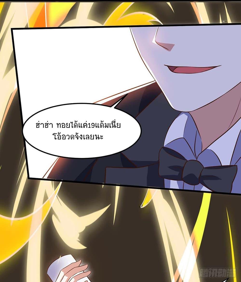 Manga-lc-com อ่านมังงะ อ่านการ์ตูน ออนไลน์ ฟรี Divine Perspective ตอนที่ 1 2 3 4 5 6 7 8 9 10 11 12 13 14 ฟรี ไม่มีโฆษณา Manga-lc - อ่าน มังงะ อ่าน การ์ตูน ออนไลน์ อ่านมังงะ ฟรี