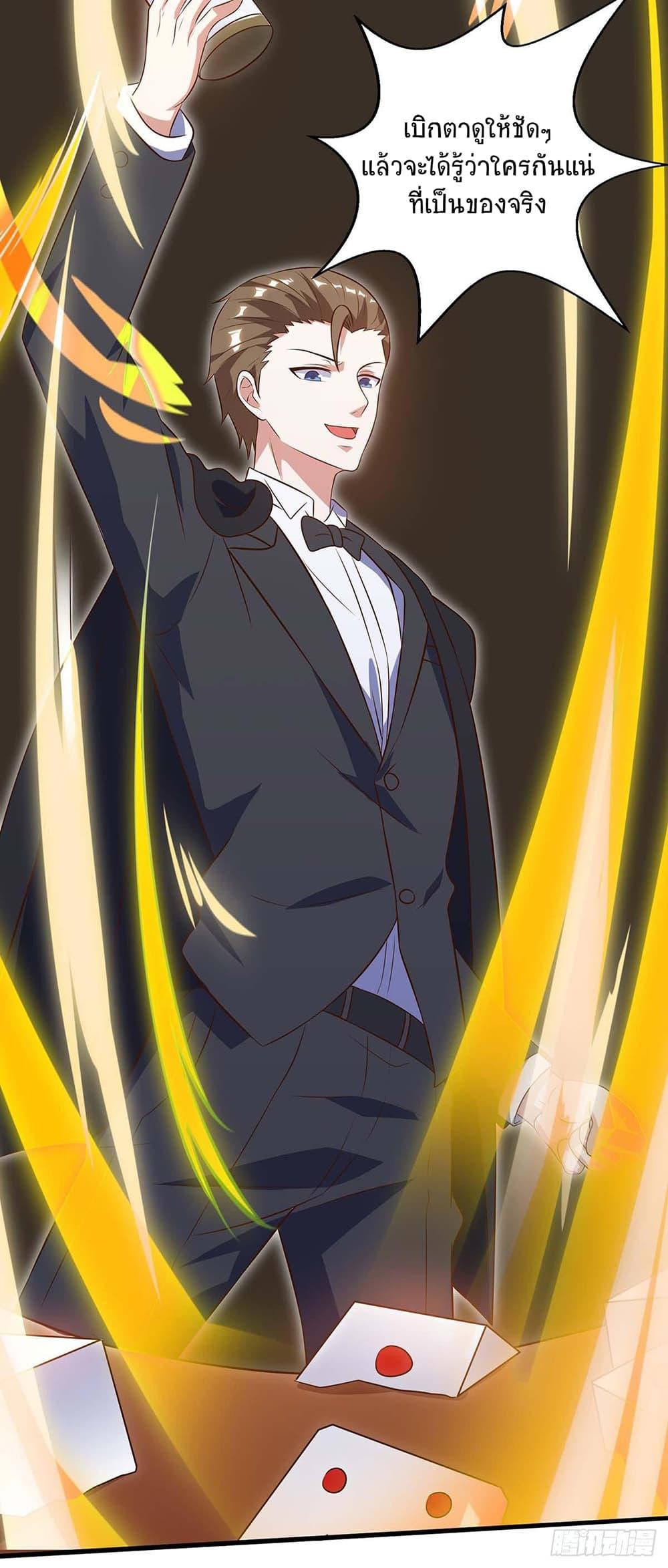 Manga-lc-com อ่านมังงะ อ่านการ์ตูน ออนไลน์ ฟรี Divine Perspective ตอนที่ 1 2 3 4 5 6 7 8 9 10 11 12 13 14 ฟรี ไม่มีโฆษณา Manga-lc - อ่าน มังงะ อ่าน การ์ตูน ออนไลน์ อ่านมังงะ ฟรี