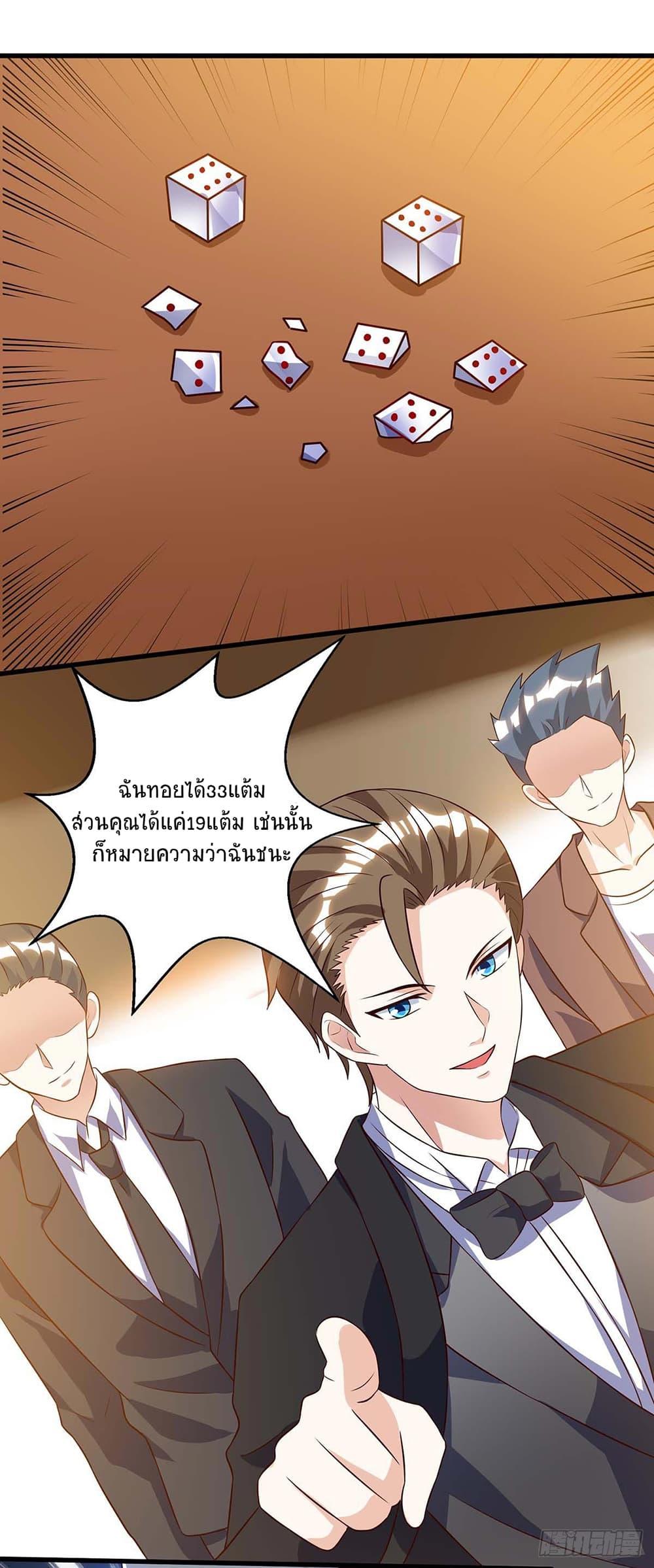 Manga-lc-com อ่านมังงะ อ่านการ์ตูน ออนไลน์ ฟรี Divine Perspective ตอนที่ 1 2 3 4 5 6 7 8 9 10 11 12 13 14 ฟรี ไม่มีโฆษณา Manga-lc - อ่าน มังงะ อ่าน การ์ตูน ออนไลน์ อ่านมังงะ ฟรี