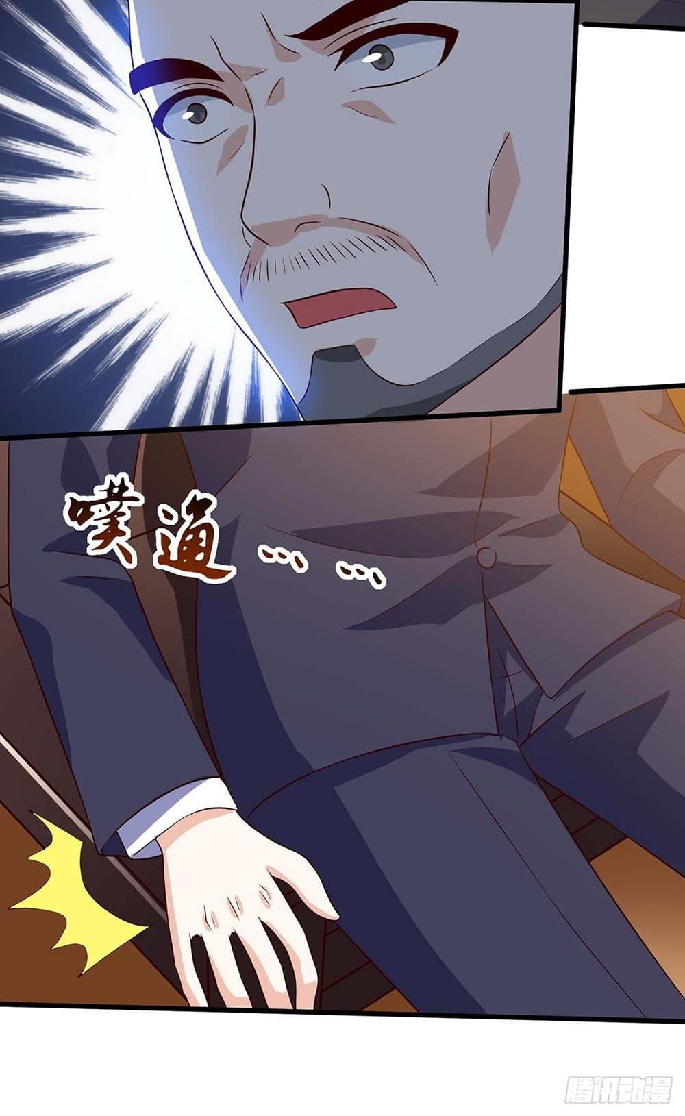 Manga-lc-com อ่านมังงะ อ่านการ์ตูน ออนไลน์ ฟรี Divine Perspective ตอนที่ 1 2 3 4 5 6 7 8 9 10 11 12 13 14 ฟรี ไม่มีโฆษณา Manga-lc - อ่าน มังงะ อ่าน การ์ตูน ออนไลน์ อ่านมังงะ ฟรี