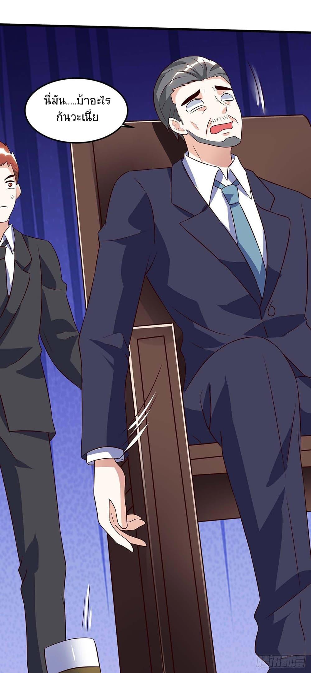 Manga-lc-com อ่านมังงะ อ่านการ์ตูน ออนไลน์ ฟรี Divine Perspective ตอนที่ 1 2 3 4 5 6 7 8 9 10 11 12 13 14 ฟรี ไม่มีโฆษณา Manga-lc - อ่าน มังงะ อ่าน การ์ตูน ออนไลน์ อ่านมังงะ ฟรี