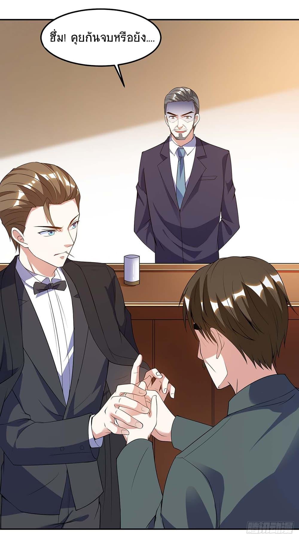 Manga-lc-com อ่านมังงะ อ่านการ์ตูน ออนไลน์ ฟรี Divine Perspective ตอนที่ 1 2 3 4 5 6 7 8 9 10 11 12 13 14 ฟรี ไม่มีโฆษณา Manga-lc - อ่าน มังงะ อ่าน การ์ตูน ออนไลน์ อ่านมังงะ ฟรี