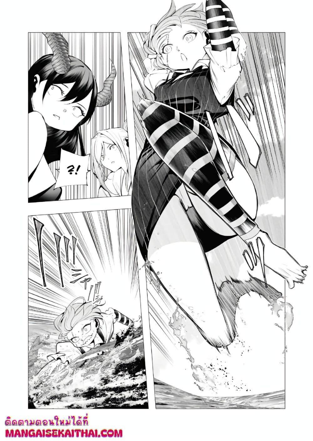 Manga-lc-com อ่านมังงะ อ่านการ์ตูน ออนไลน์ ฟรี The Serial Killer Is Reincarnated Into the Another World. ตอนที่ 1 2 3 4 5 6 7 8 9 10 11 12 13 14 ฟรี ไม่มีโฆษณา Manga-lc - อ่าน มังงะ อ่าน การ์ตูน ออนไลน์ อ่านมังงะ ฟรี