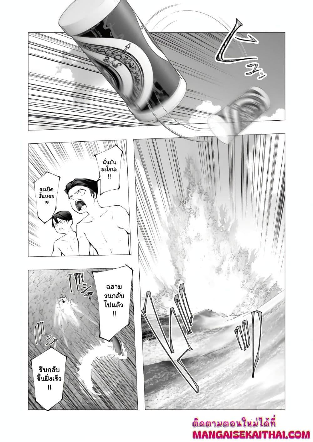Manga-lc-com อ่านมังงะ อ่านการ์ตูน ออนไลน์ ฟรี The Serial Killer Is Reincarnated Into the Another World. ตอนที่ 1 2 3 4 5 6 7 8 9 10 11 12 13 14 ฟรี ไม่มีโฆษณา Manga-lc - อ่าน มังงะ อ่าน การ์ตูน ออนไลน์ อ่านมังงะ ฟรี