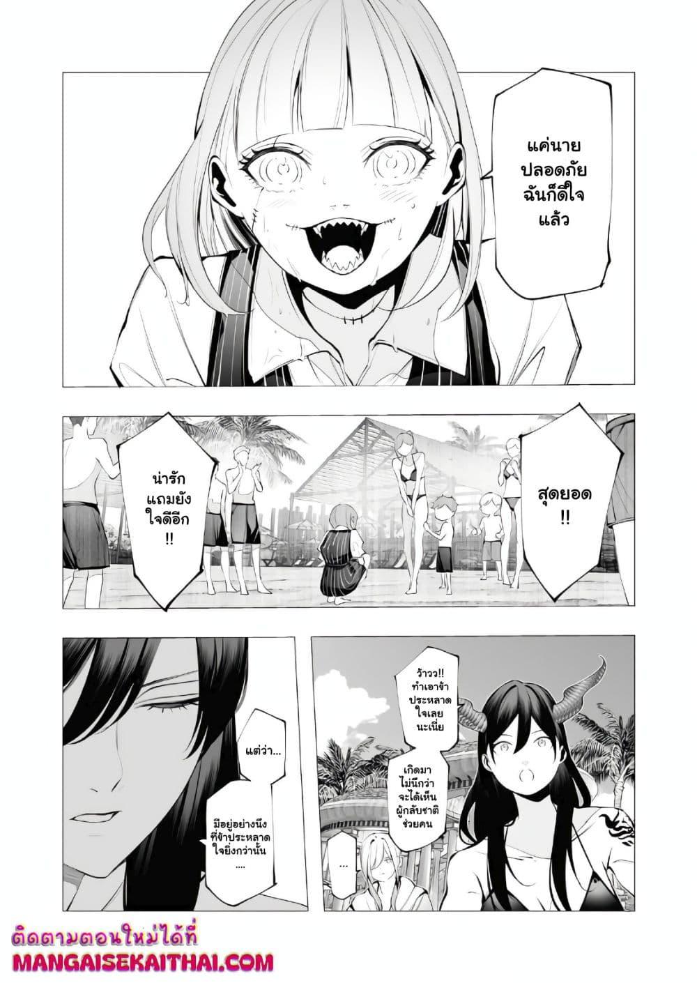 Manga-lc-com อ่านมังงะ อ่านการ์ตูน ออนไลน์ ฟรี The Serial Killer Is Reincarnated Into the Another World. ตอนที่ 1 2 3 4 5 6 7 8 9 10 11 12 13 14 ฟรี ไม่มีโฆษณา Manga-lc - อ่าน มังงะ อ่าน การ์ตูน ออนไลน์ อ่านมังงะ ฟรี