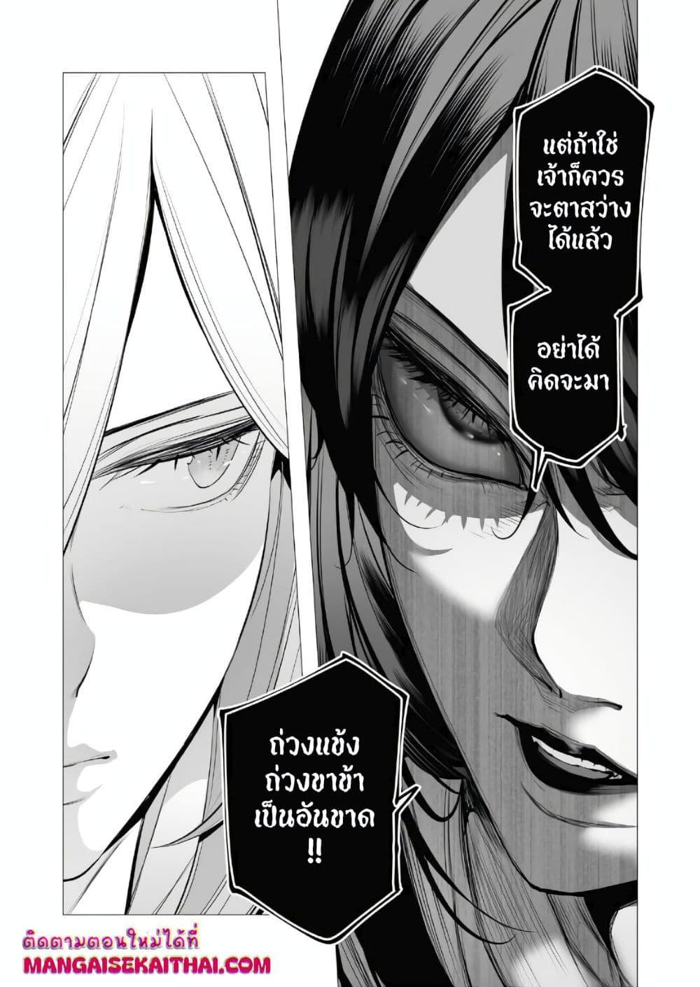 Manga-lc-com อ่านมังงะ อ่านการ์ตูน ออนไลน์ ฟรี The Serial Killer Is Reincarnated Into the Another World. ตอนที่ 1 2 3 4 5 6 7 8 9 10 11 12 13 14 ฟรี ไม่มีโฆษณา Manga-lc - อ่าน มังงะ อ่าน การ์ตูน ออนไลน์ อ่านมังงะ ฟรี