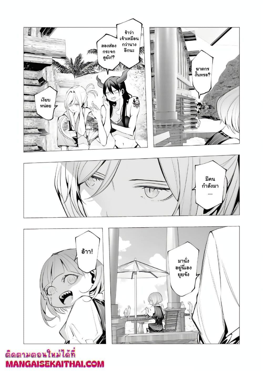 Manga-lc-com อ่านมังงะ อ่านการ์ตูน ออนไลน์ ฟรี The Serial Killer Is Reincarnated Into the Another World. ตอนที่ 1 2 3 4 5 6 7 8 9 10 11 12 13 14 ฟรี ไม่มีโฆษณา Manga-lc - อ่าน มังงะ อ่าน การ์ตูน ออนไลน์ อ่านมังงะ ฟรี