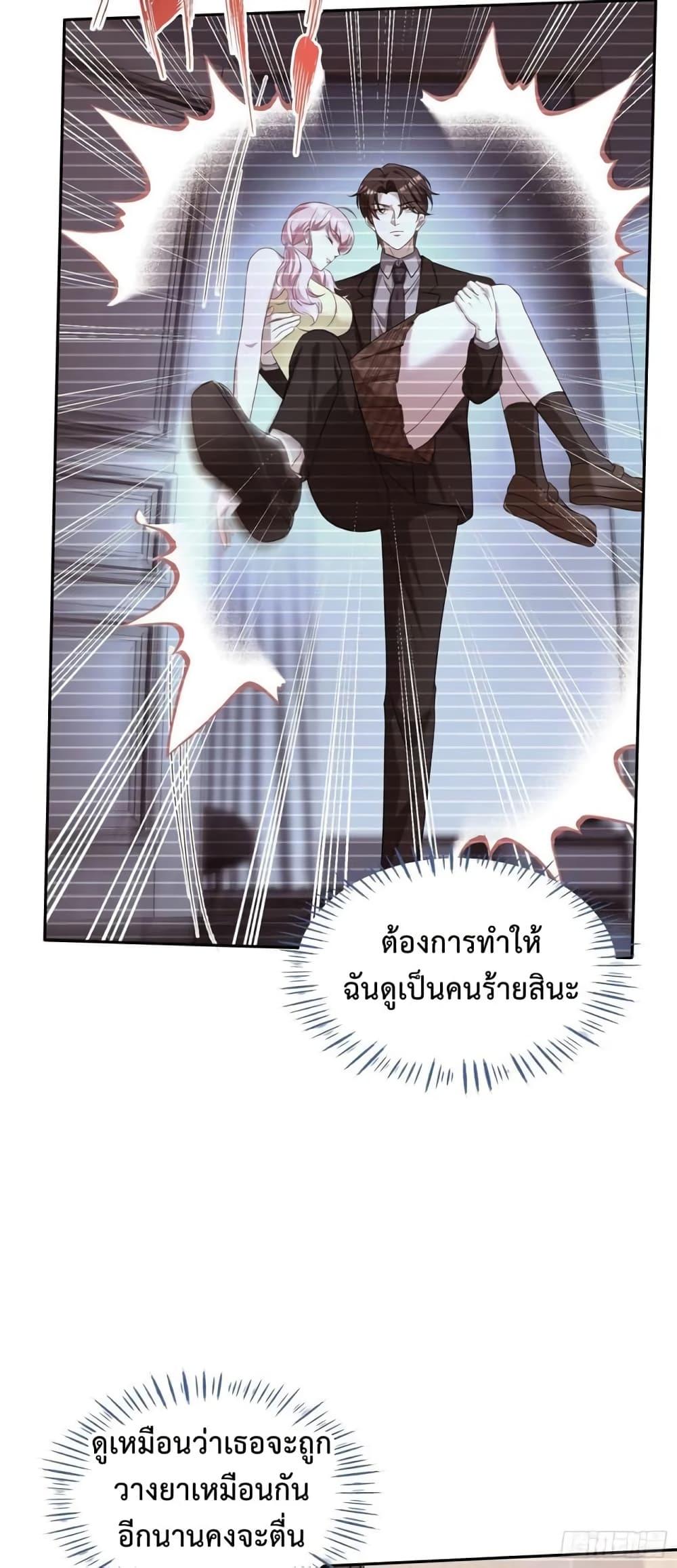 Manga-lc-com อ่านมังงะ อ่านการ์ตูน ออนไลน์ ฟรี GOD Money Millions Millions Millions ตอนที่ 1 2 3 4 5 6 7 8 9 10 11 12 13 14 ฟรี ไม่มีโฆษณา Manga-lc - อ่าน มังงะ อ่าน การ์ตูน ออนไลน์ อ่านมังงะ ฟรี